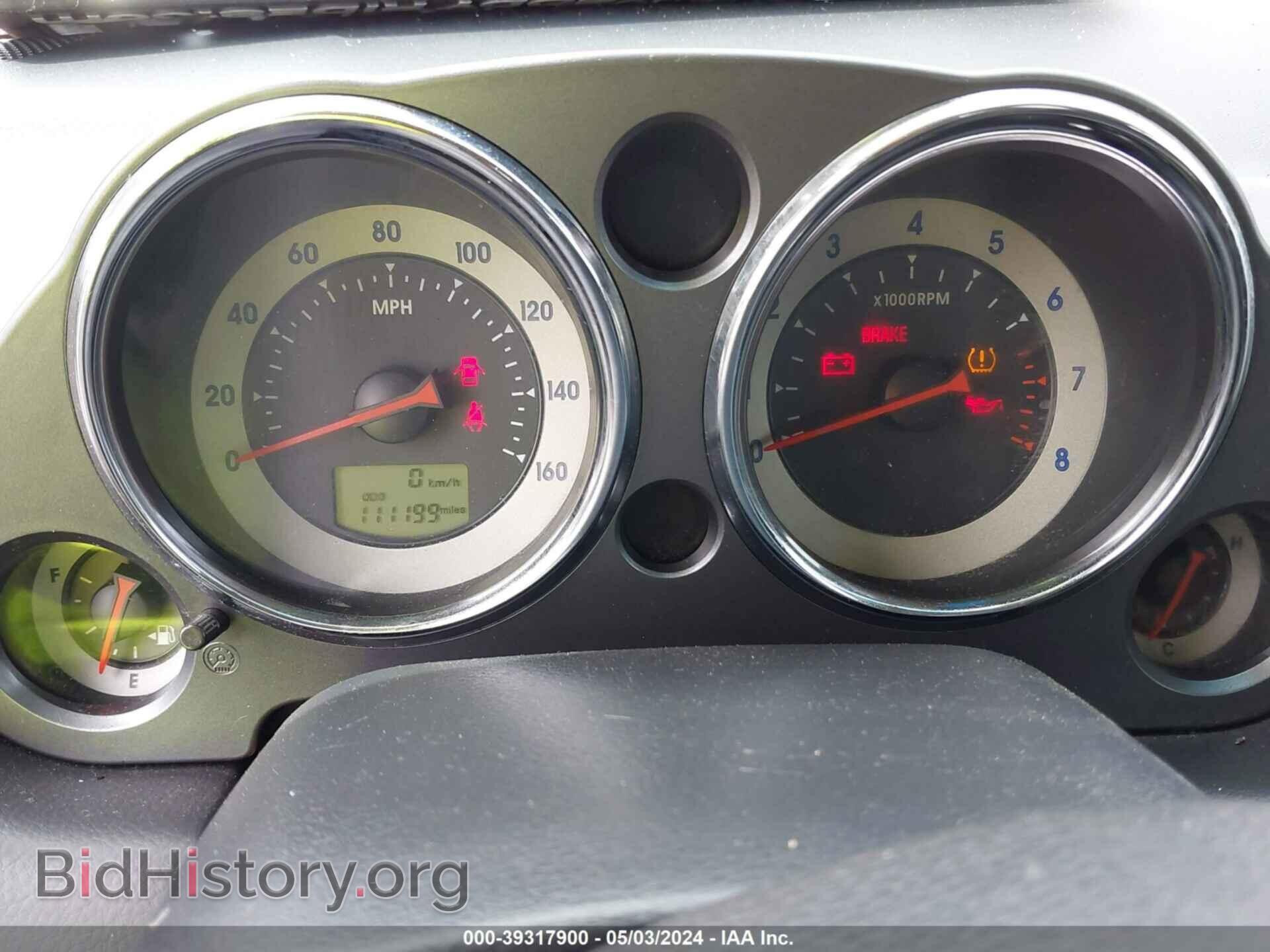 2011 MITSUBISHI ECLIPSE - VIN: 4A31K5DF3BE003665 - Photo 7