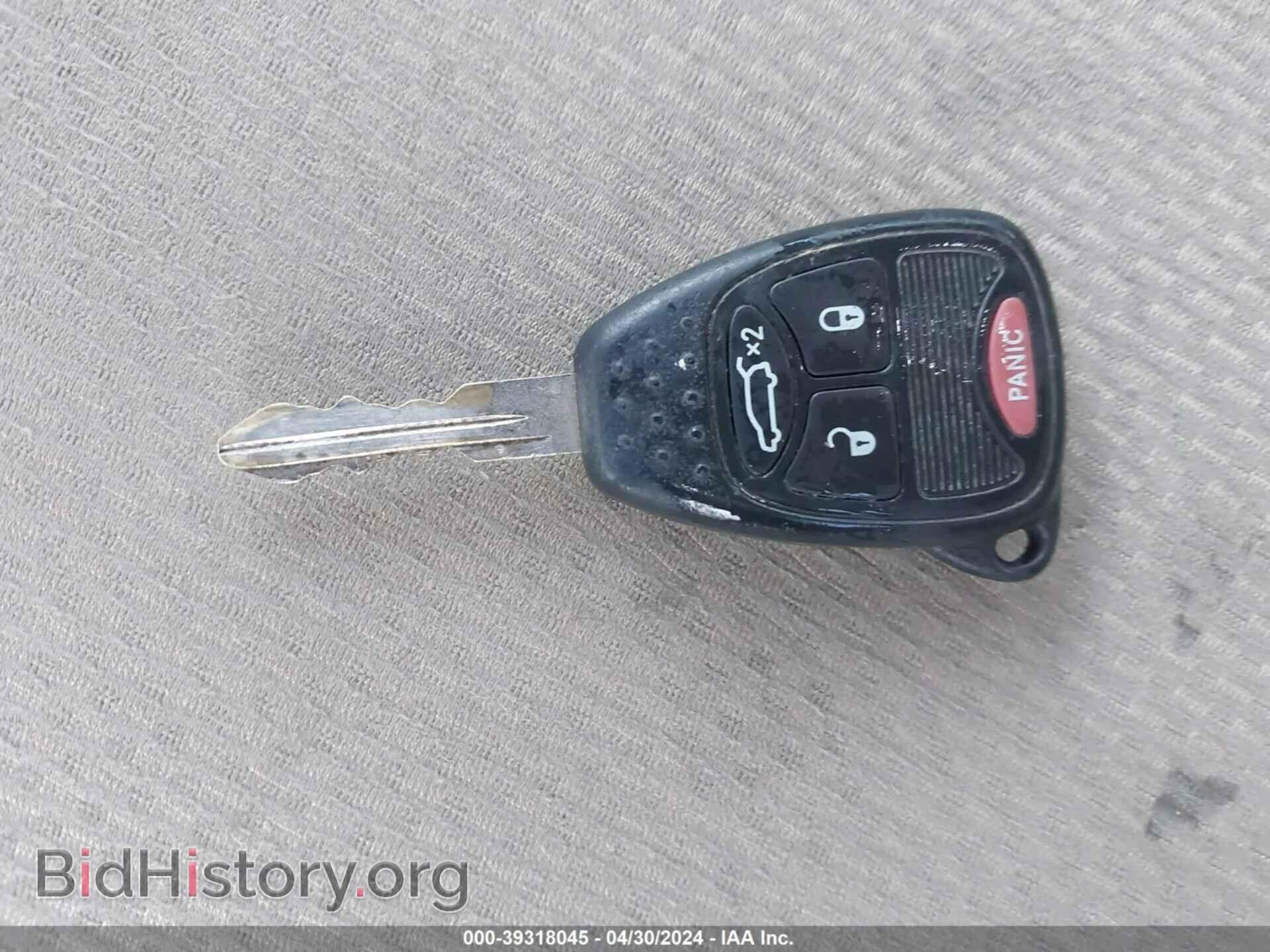 2012 CHRYSLER 200 - VIN: 1C3CCBBB7CN284141 - Фото 11