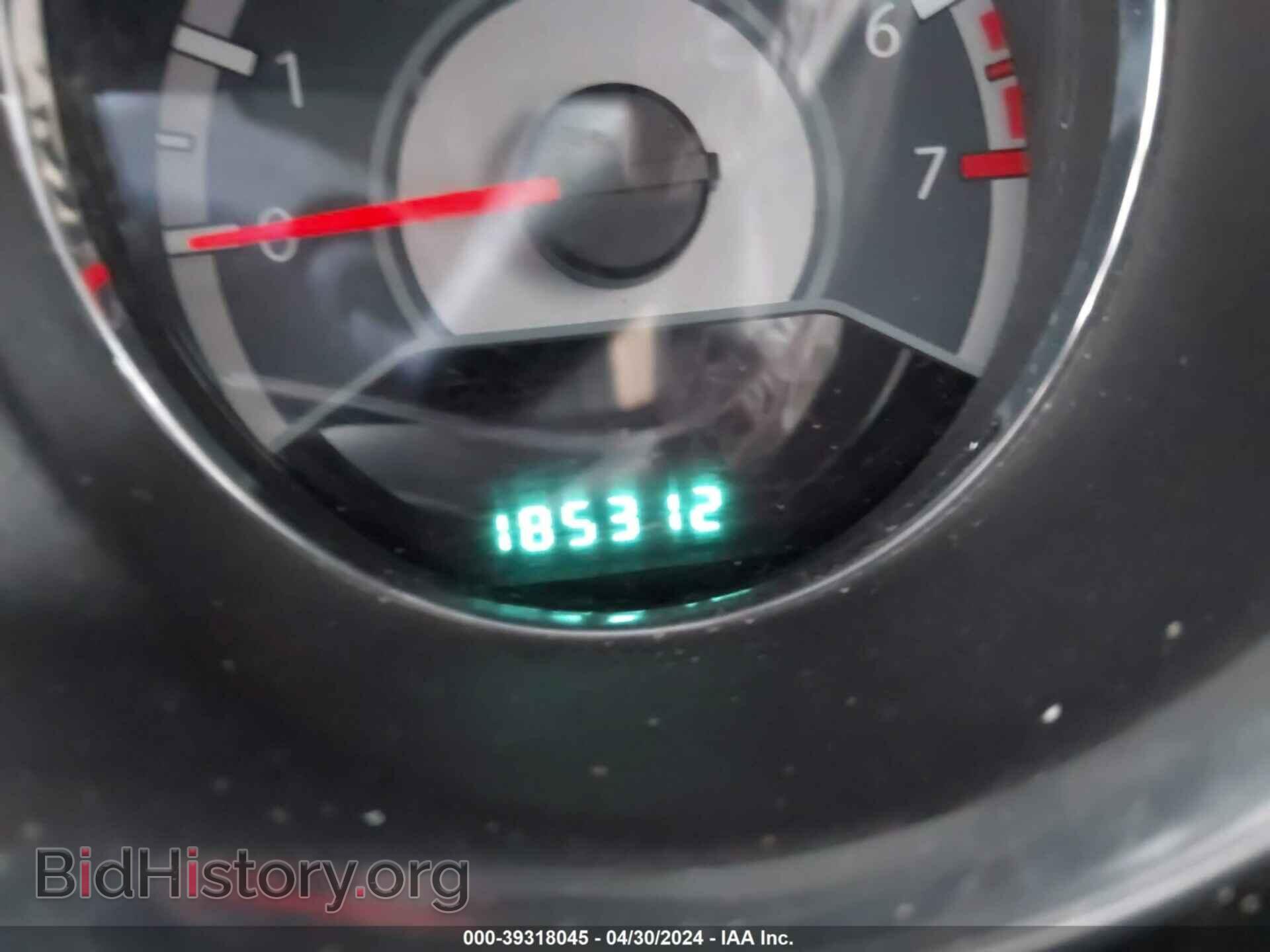 2012 CHRYSLER 200 - VIN: 1C3CCBBB7CN284141 - Фото 7