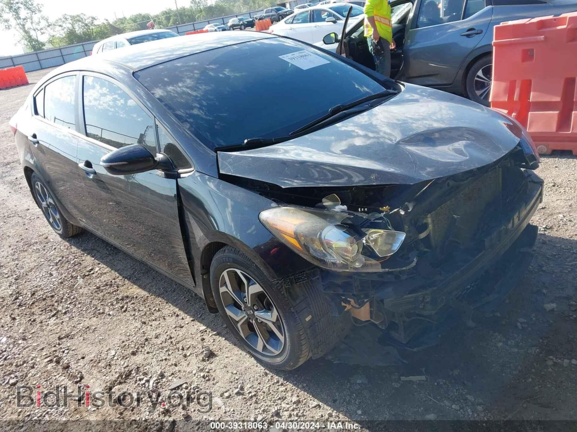 Фотография KNAFX4A64F5288002 - KIA FORTE 2015