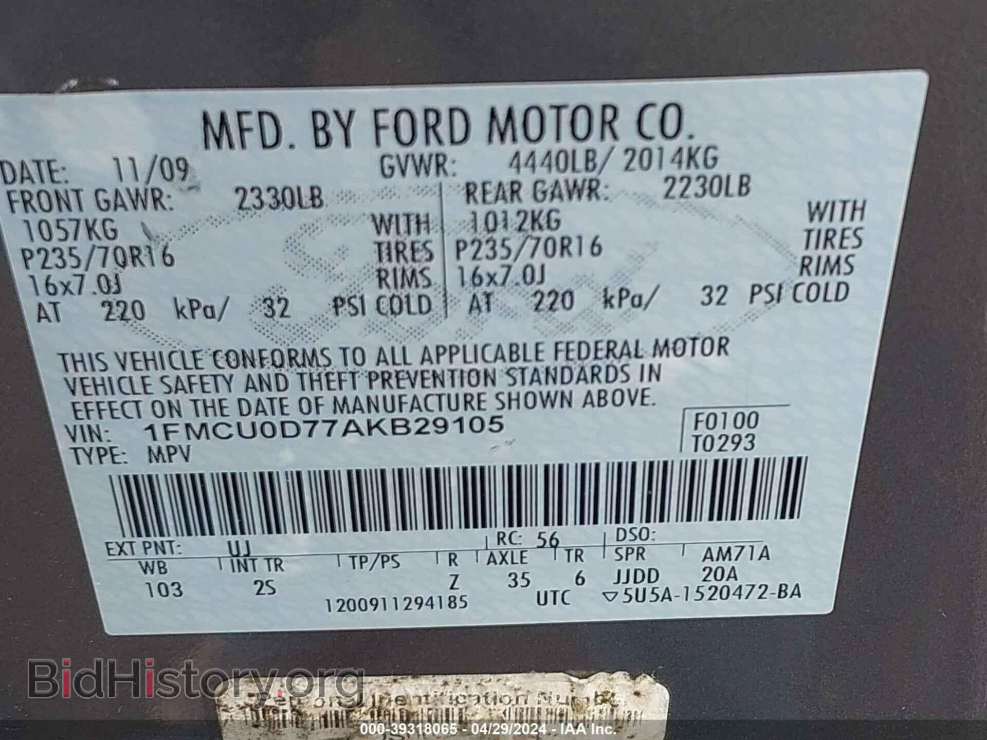 2010 FORD ESCAPE - VIN: 1FMCU0D77AKB29105 - Фото 9