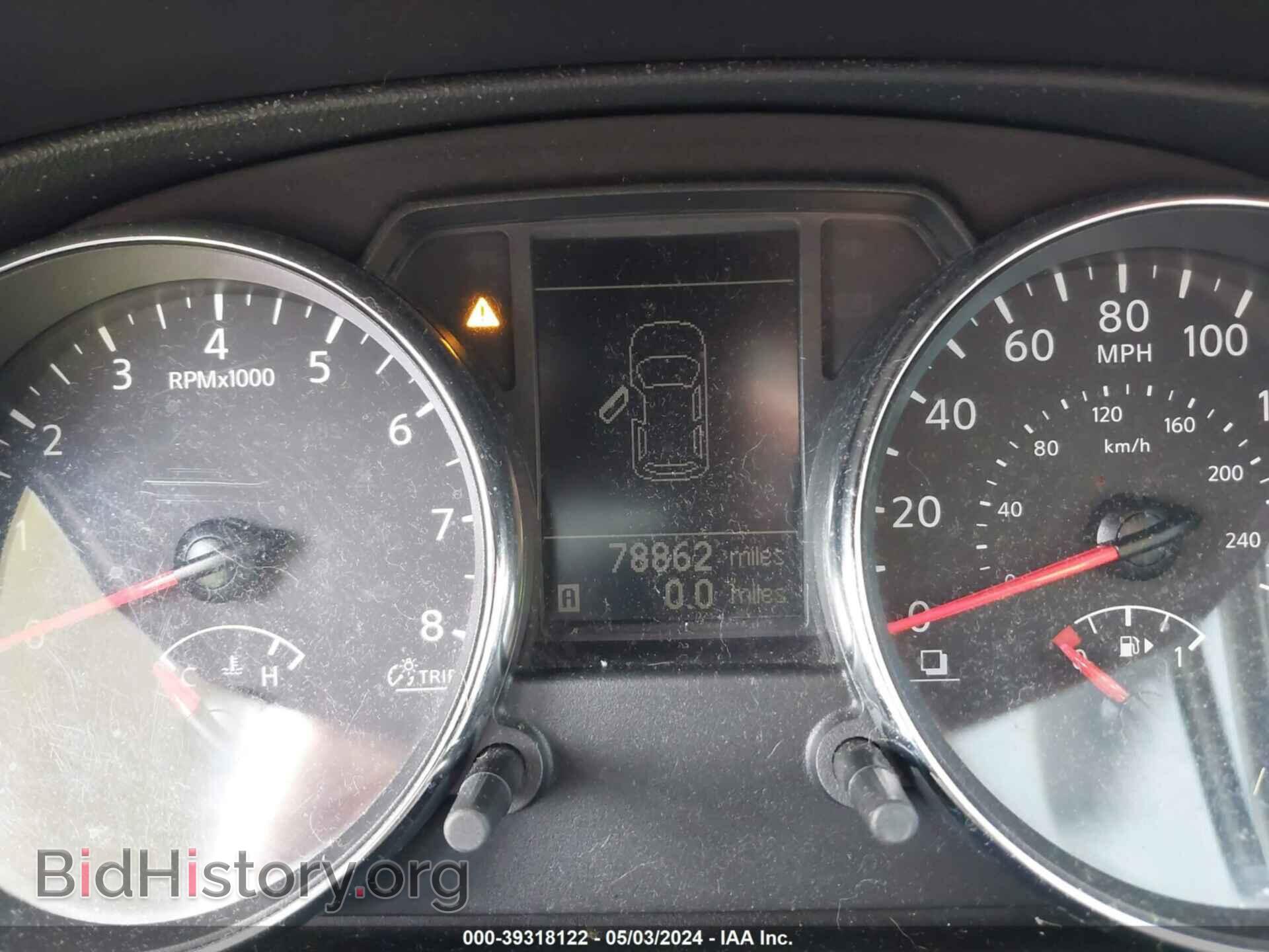 2012 NISSAN ROGUE - VIN: JN8AS5MT2CW300676 - Фото 7