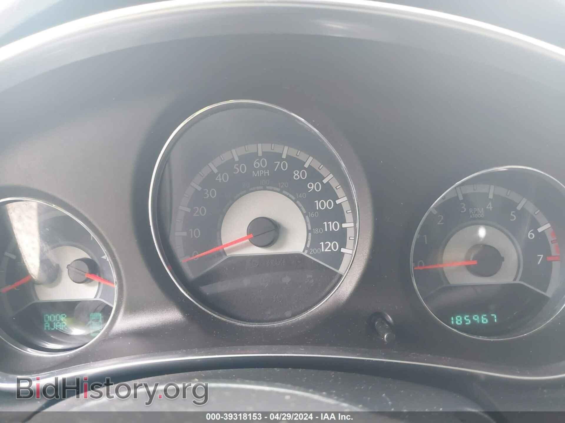 2013 CHRYSLER 200 - VIN: 1C3CCBBB5DN678951 - Фото 7