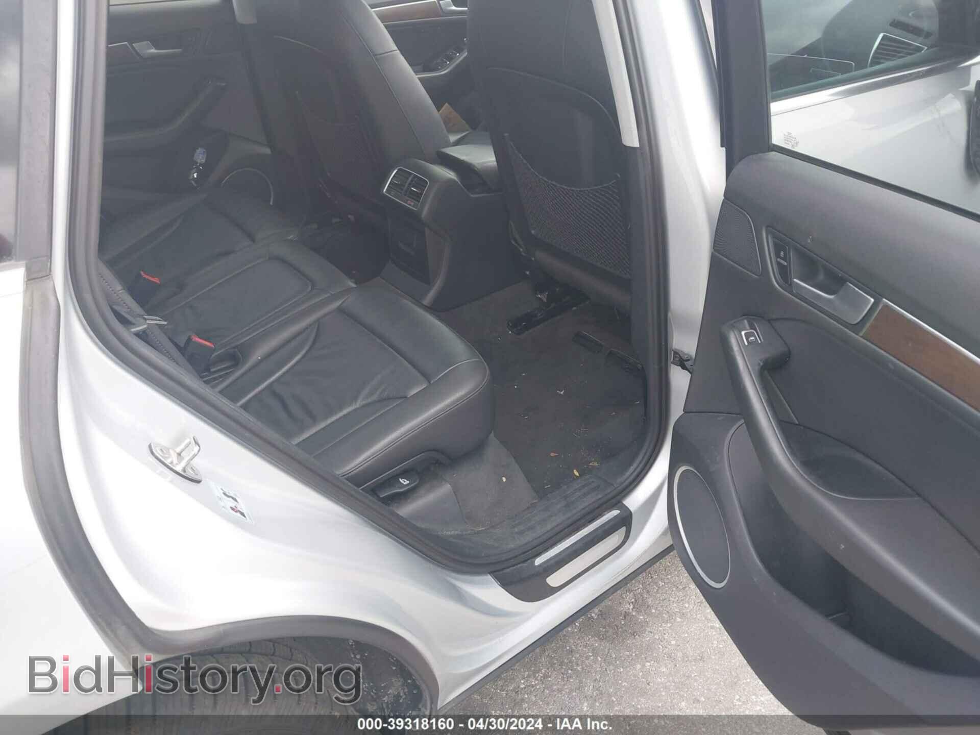2014 AUDI Q5 - VIN: WA1LFAFP6EA093592 - Фото 8