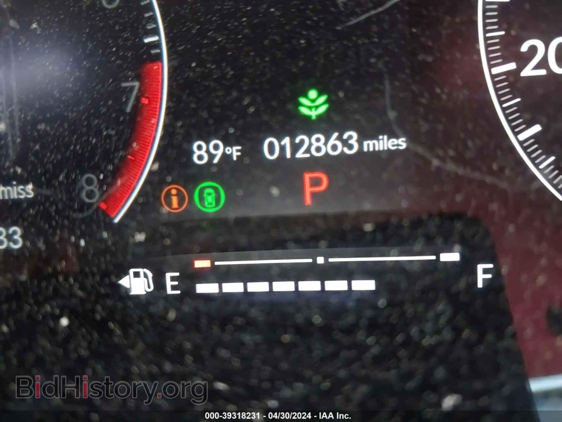 2023 HONDA CIVIC - VIN: 2HGFE2F23PH542426 - Фото 16
