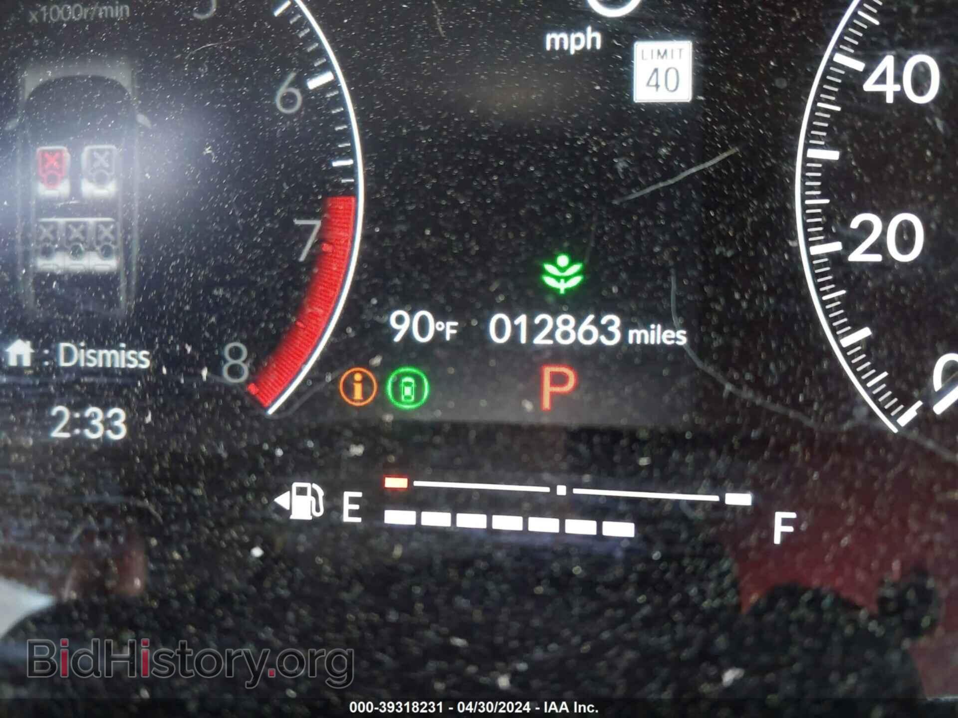 2023 HONDA CIVIC - VIN: 2HGFE2F23PH542426 - Фото 7