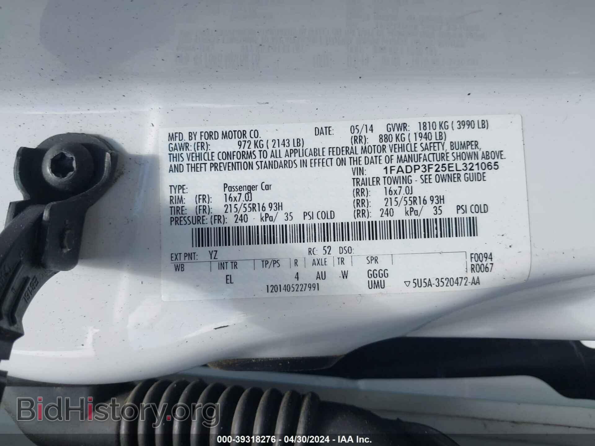 2014 FORD FOCUS - VIN: 1FADP3F25EL321065 - Photo 9