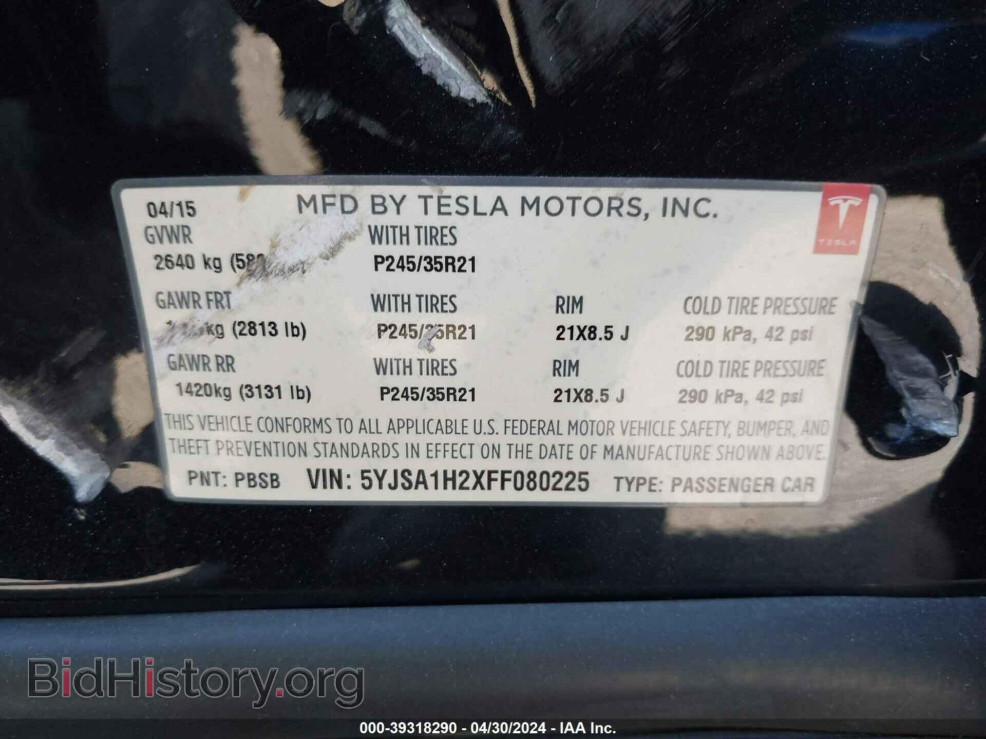 2015 TESLA MODEL S - VIN: 5YJSA1H2XFF080225 - Фото 9
