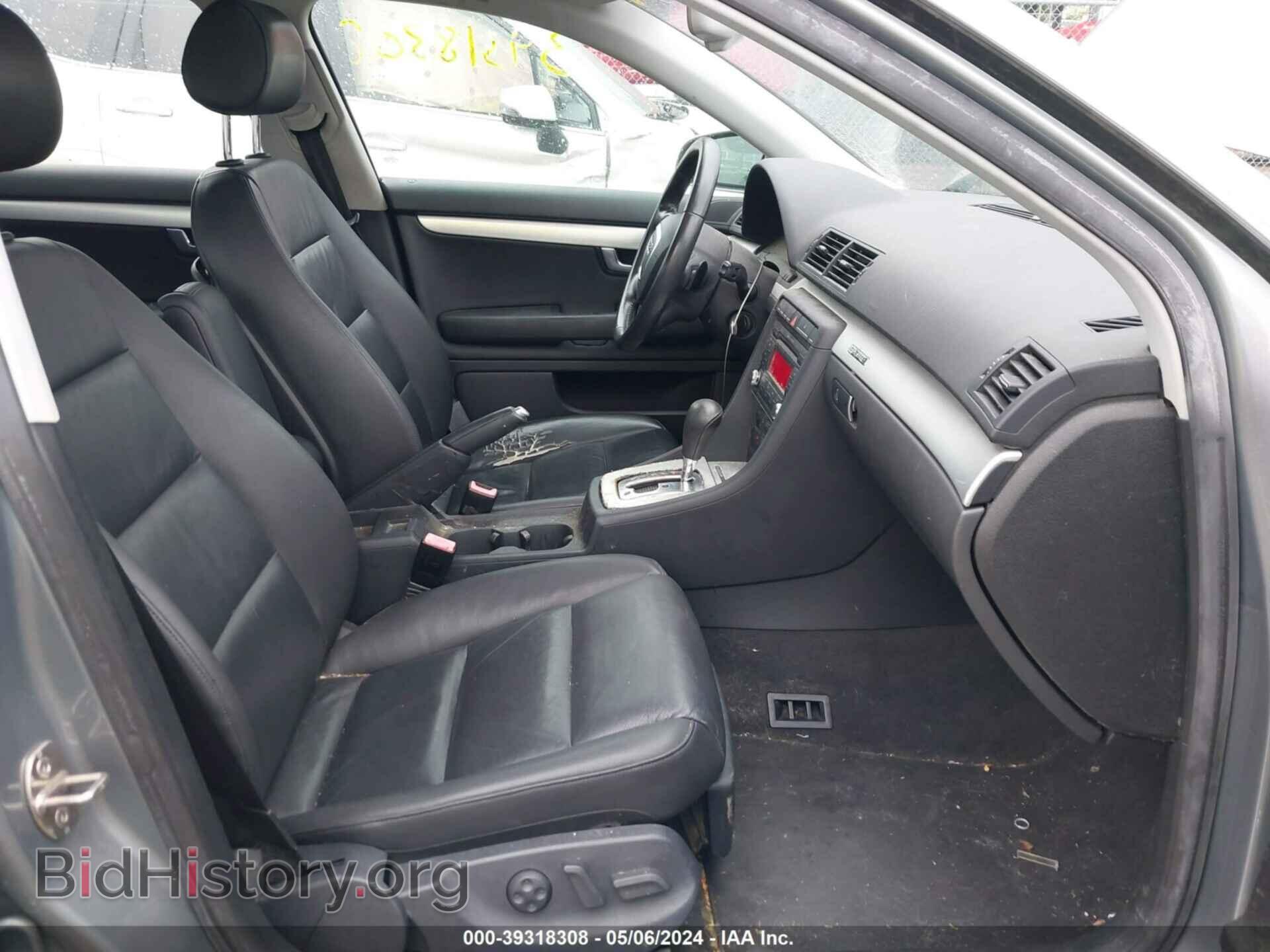 2008 AUDI A4 - VIN: WAUDF78E28A147061 - Фото 5