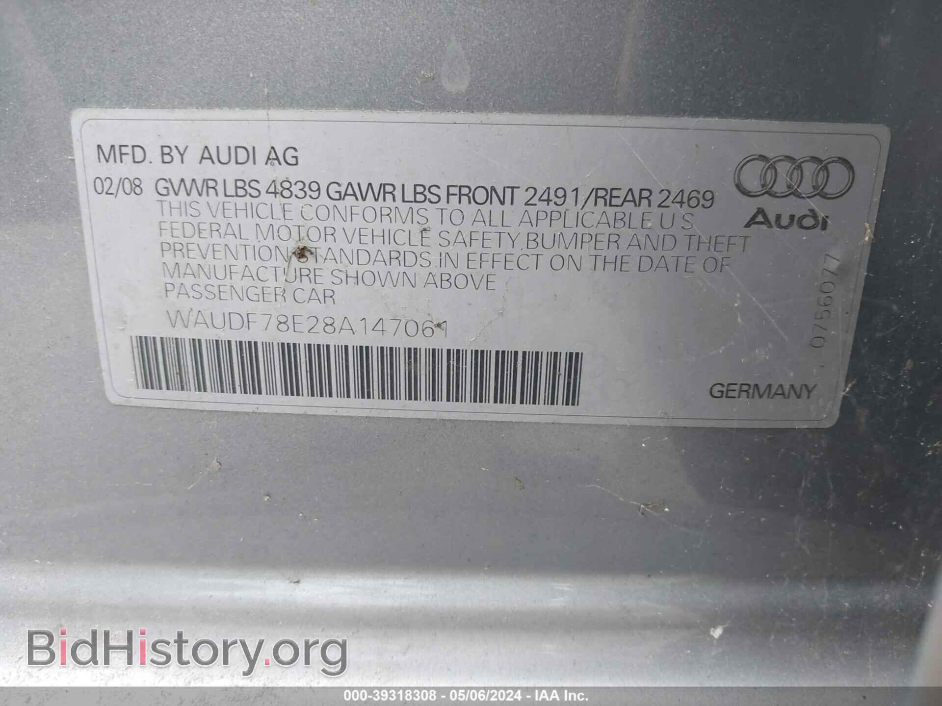 2008 AUDI A4 - VIN: WAUDF78E28A147061 - Фото 9