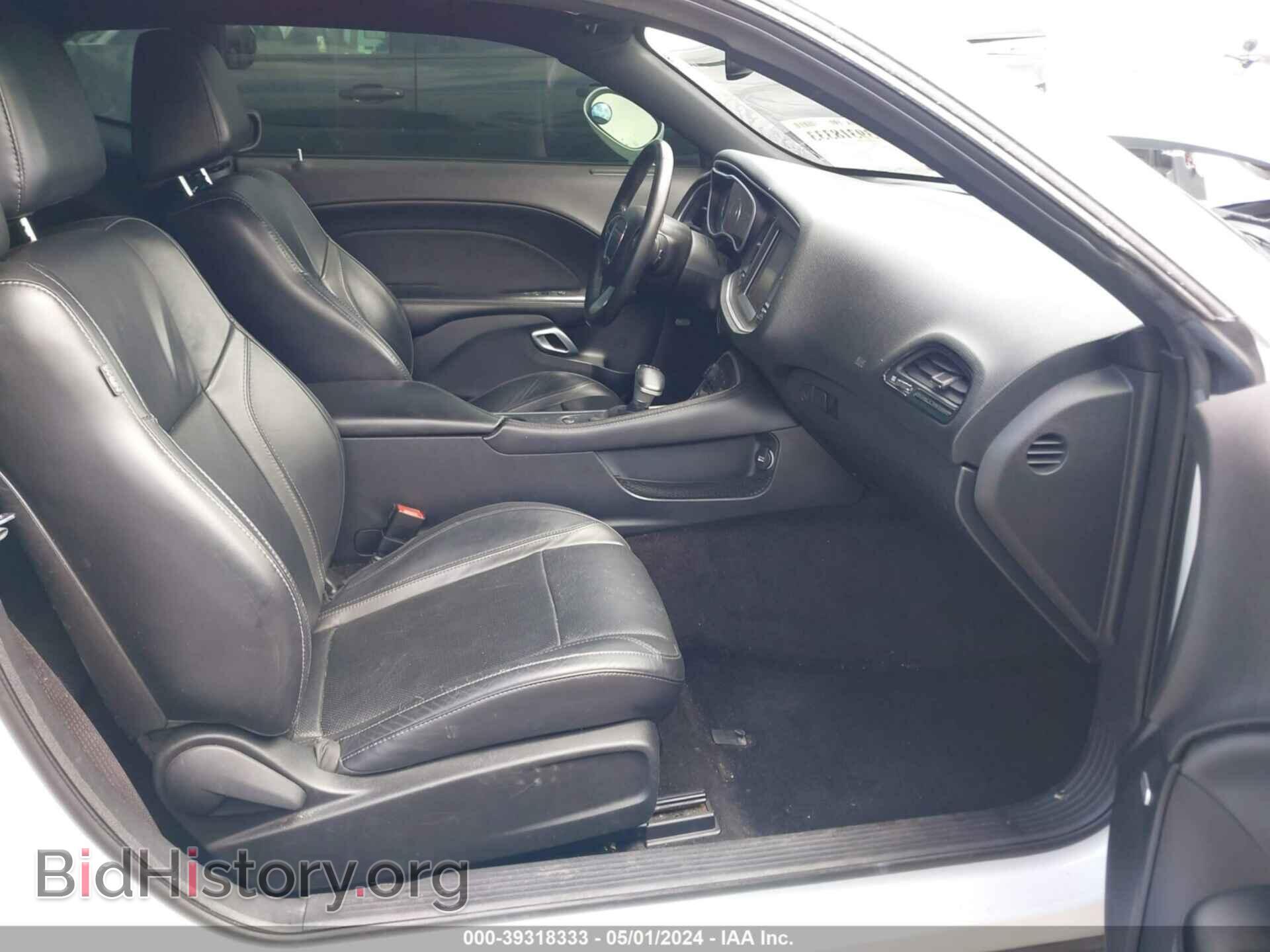 2015 DODGE CHALLENGER - VIN: 2C3CDZBG3FH722863 - Фото 5