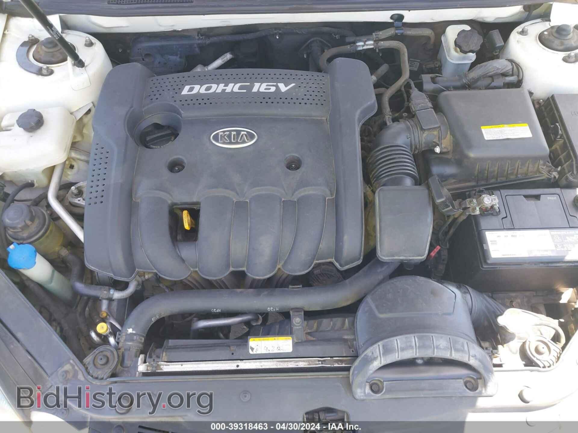 2008 KIA OPTIMA - VIN: KNAGE123X85267736 - Фото 10