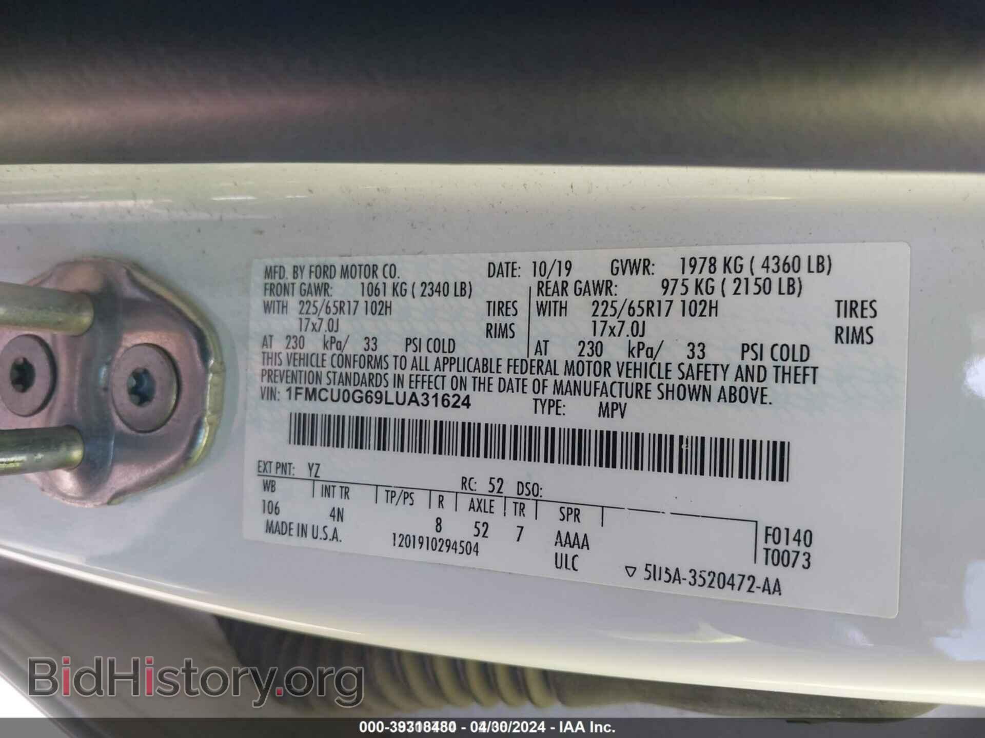 2020 FORD ESCAPE - VIN: 1FMCU0G69LUA31624 - Фото 9