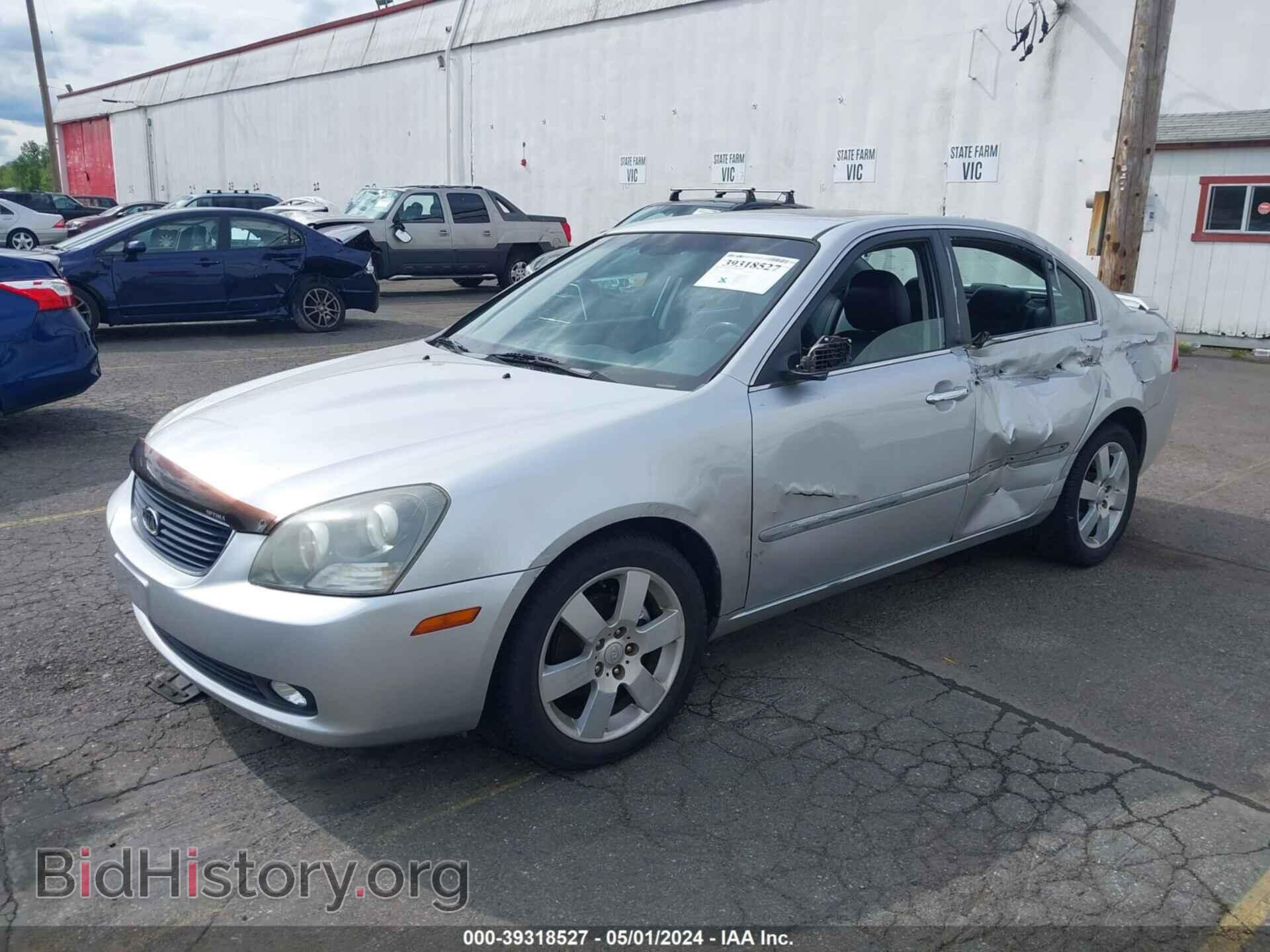 2008 KIA OPTIMA - VIN: KNAGE124X85178239 - Фото 2