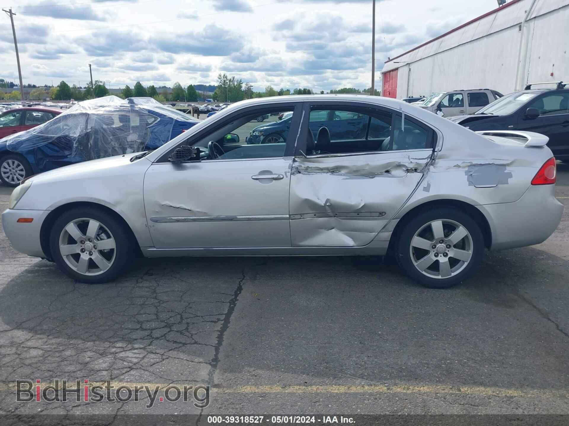 2008 KIA OPTIMA - VIN: KNAGE124X85178239 - Фото 14
