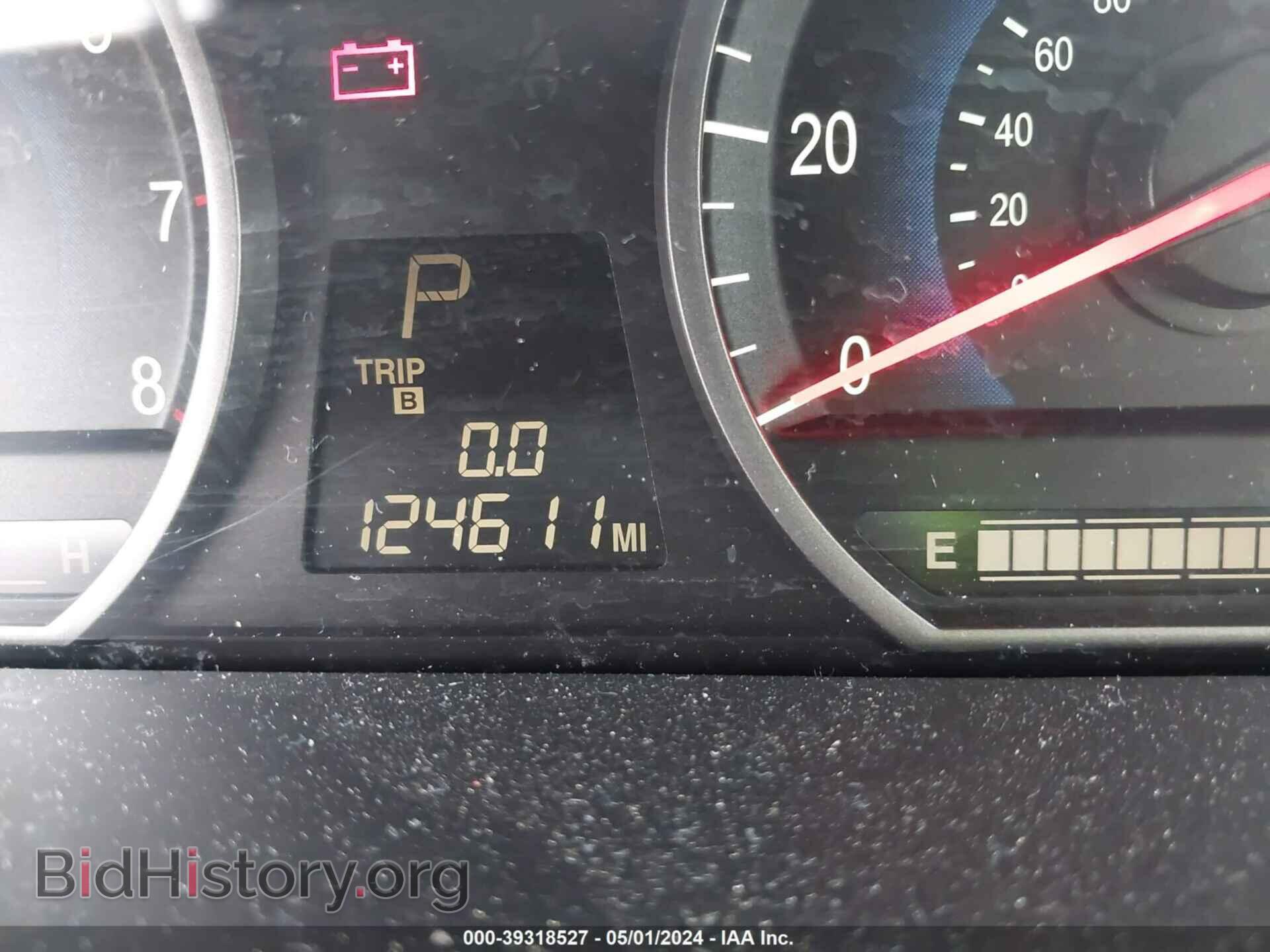2008 KIA OPTIMA - VIN: KNAGE124X85178239 - Фото 15