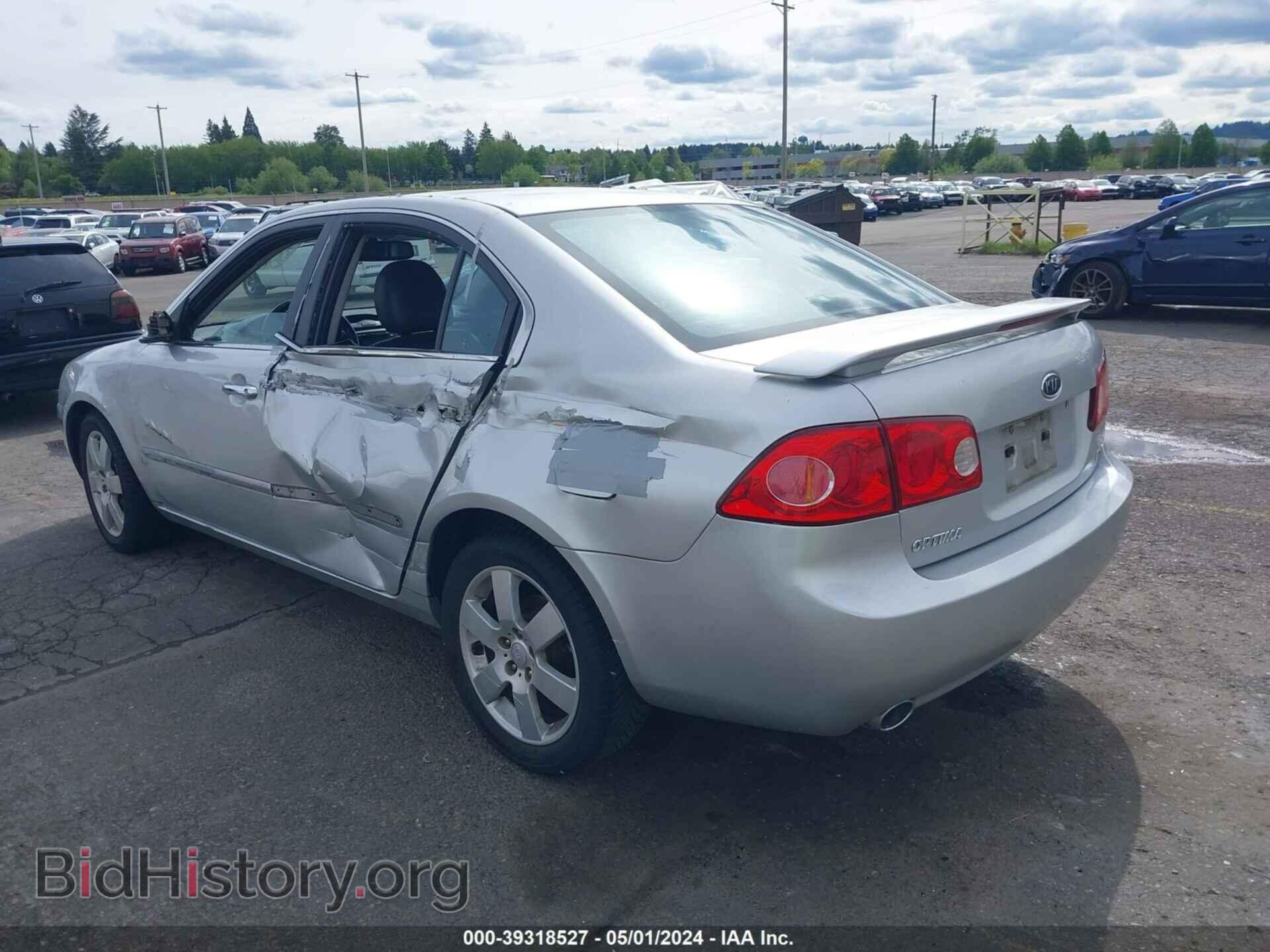 2008 KIA OPTIMA - VIN: KNAGE124X85178239 - Фото 3