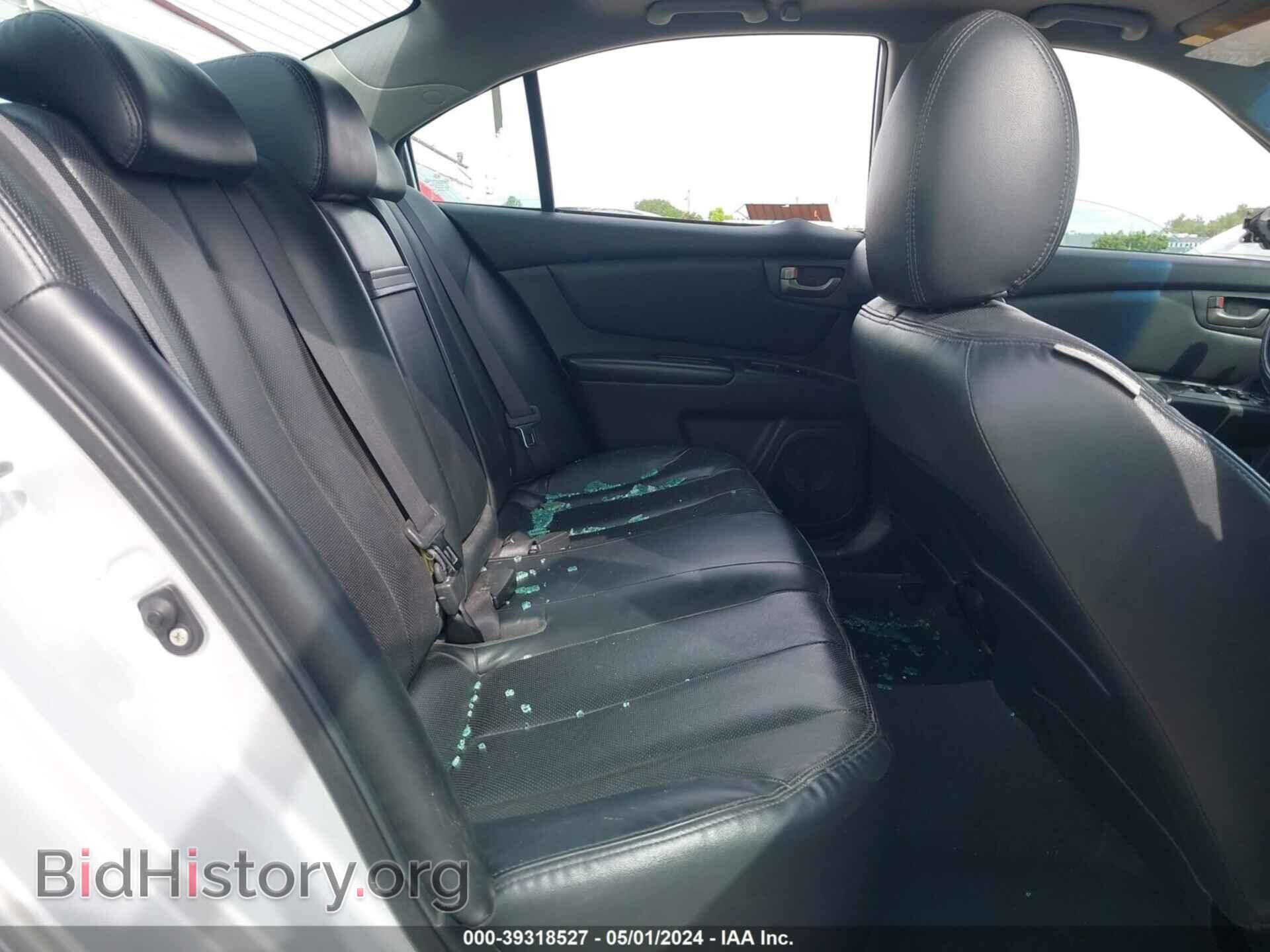 2008 KIA OPTIMA - VIN: KNAGE124X85178239 - Фото 8