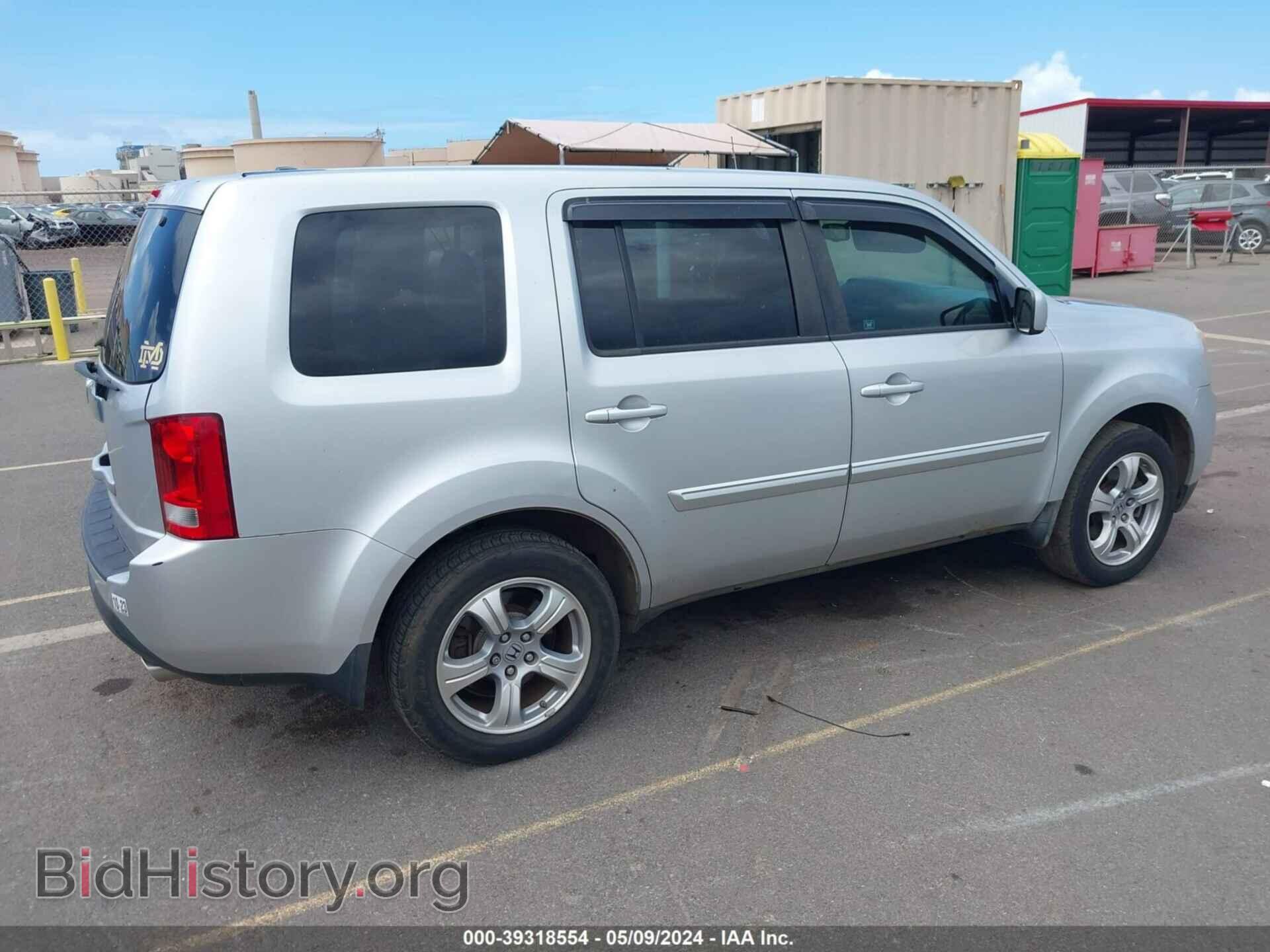 2012 HONDA PILOT - VIN: 5FNYF3H56CB026028 - Фото 4
