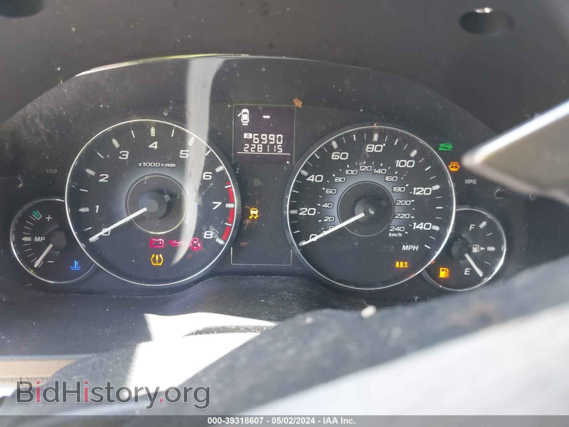 2010 SUBARU OUTBACK - VIN: 4S4BRBCC8A3384749 - Фото 7