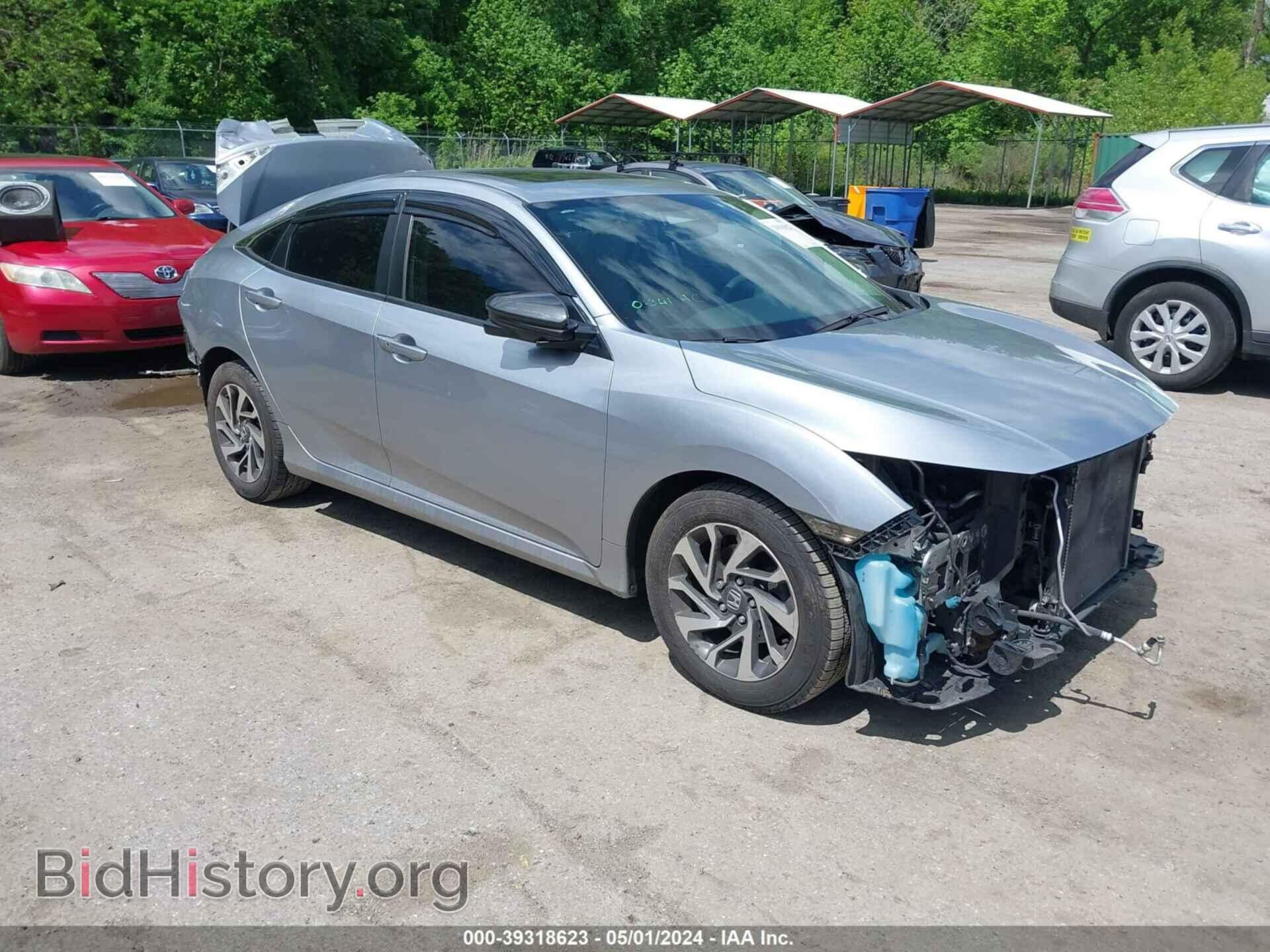 Фотография 19XFC2F79HE202985 - HONDA CIVIC 2017