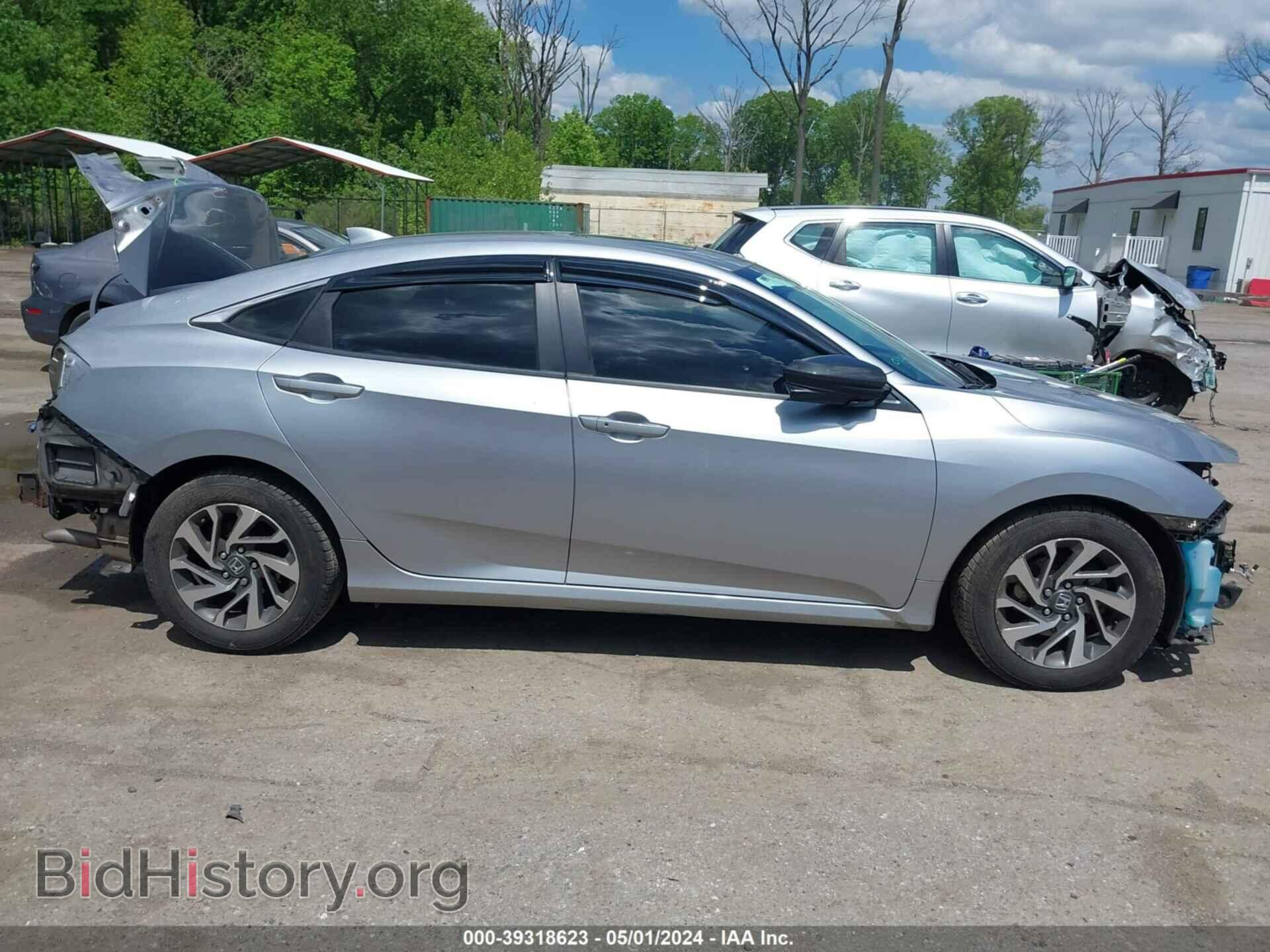 2017 HONDA CIVIC - VIN: 19XFC2F79HE202985 - Photo 13