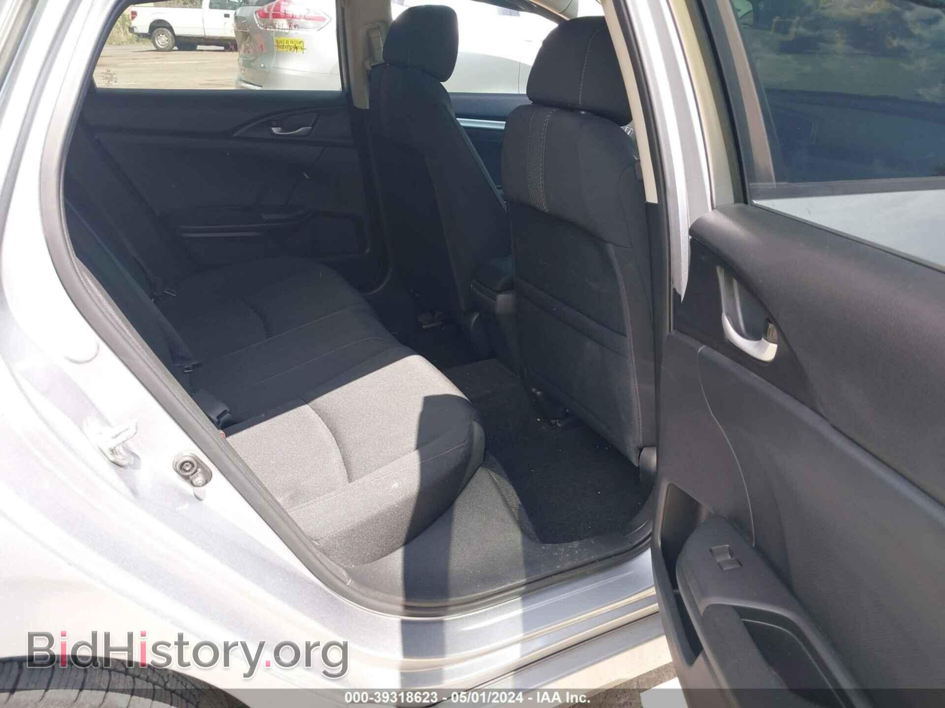 2017 HONDA CIVIC - VIN: 19XFC2F79HE202985 - Photo 8