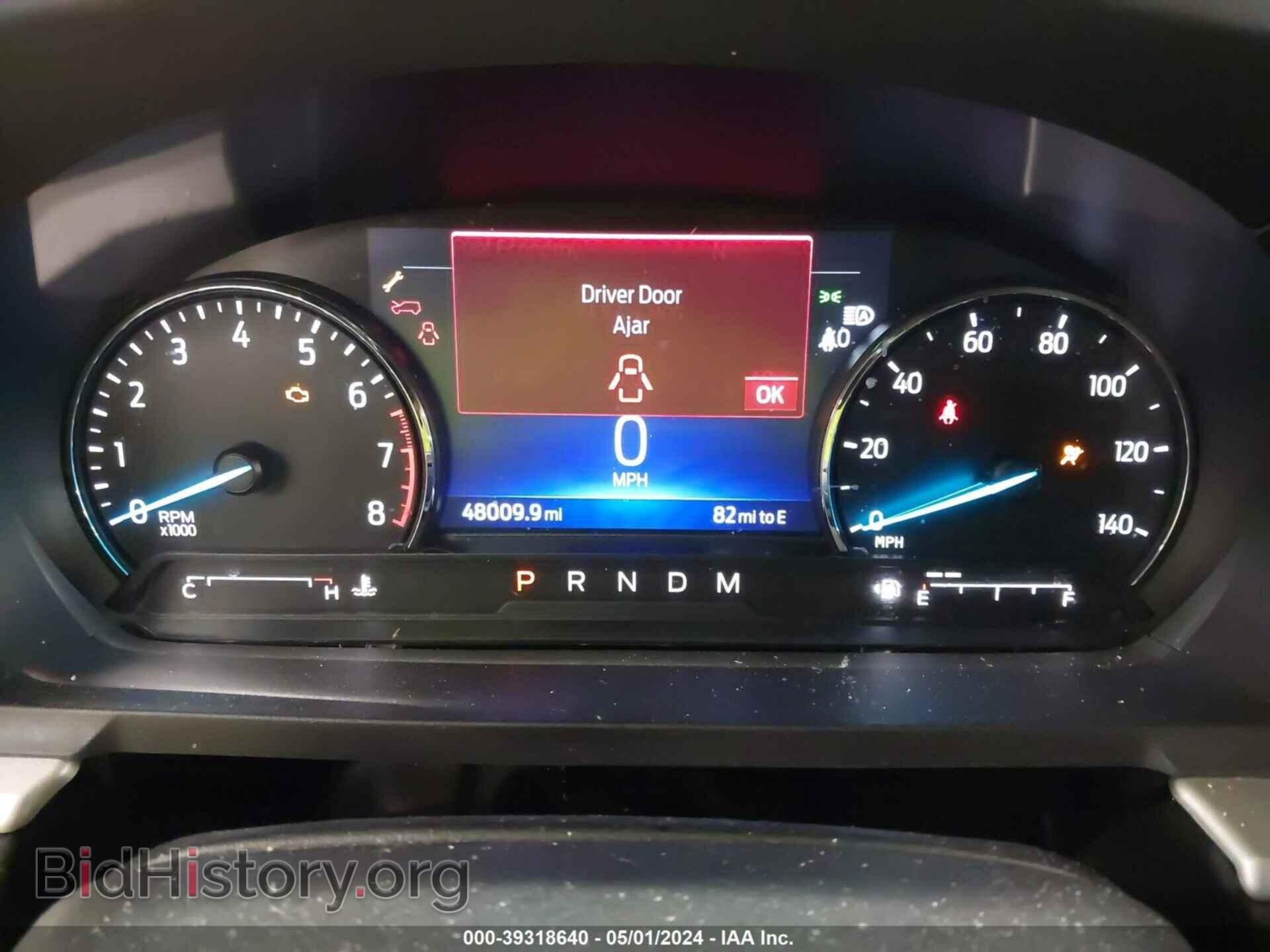 2021 FORD EXPLORER - VIN: 1FMSK8DH6MGB60314 - Photo 7
