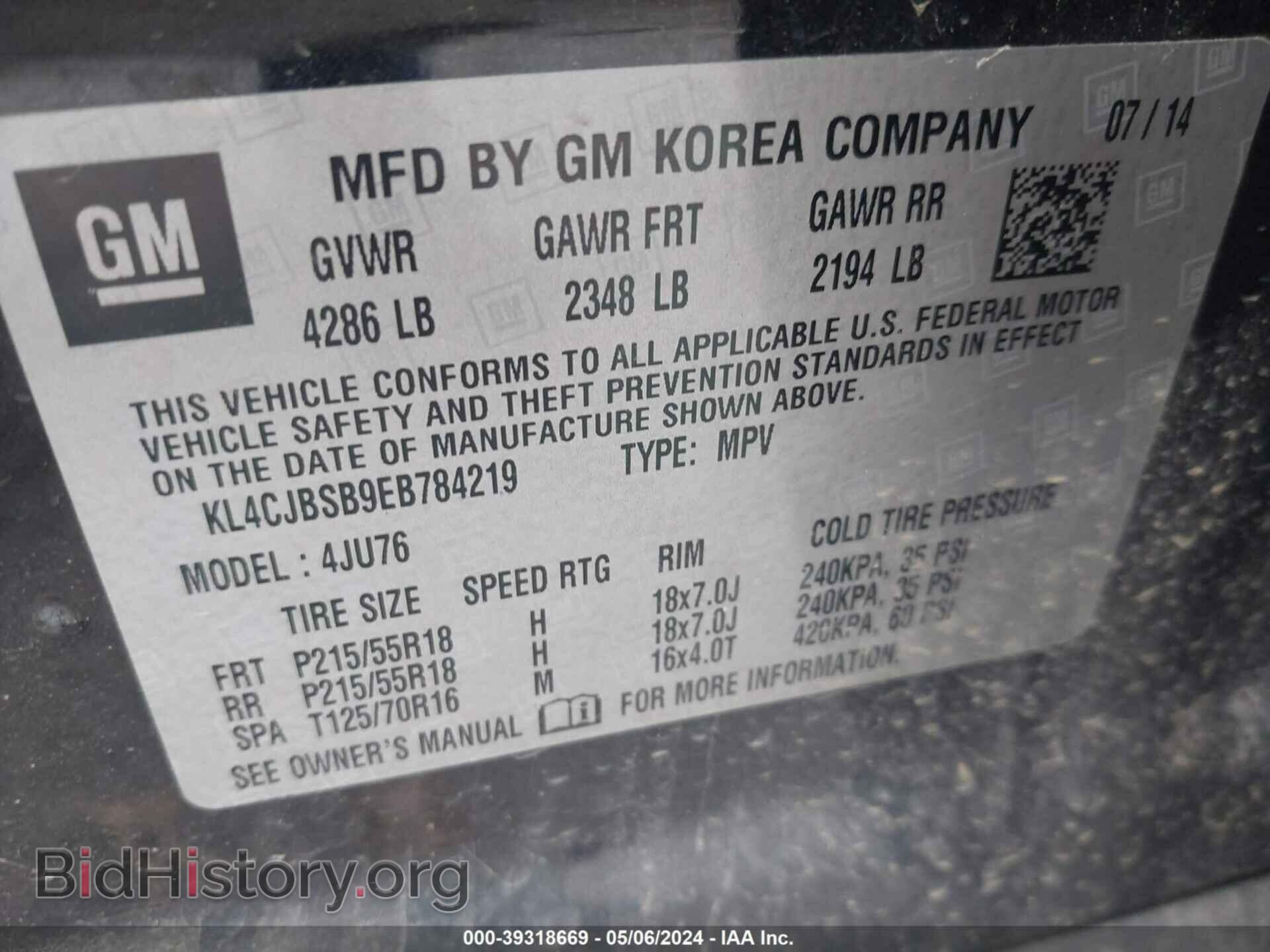 2014 BUICK ENCORE - VIN: KL4CJBSB9EB784219 - Photo 9