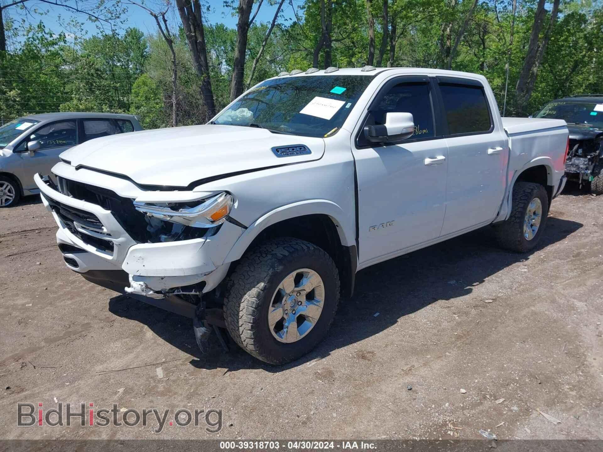 2019 RAM 1500 - VIN: 1C6SRFFT3KN713720 - Фото 2