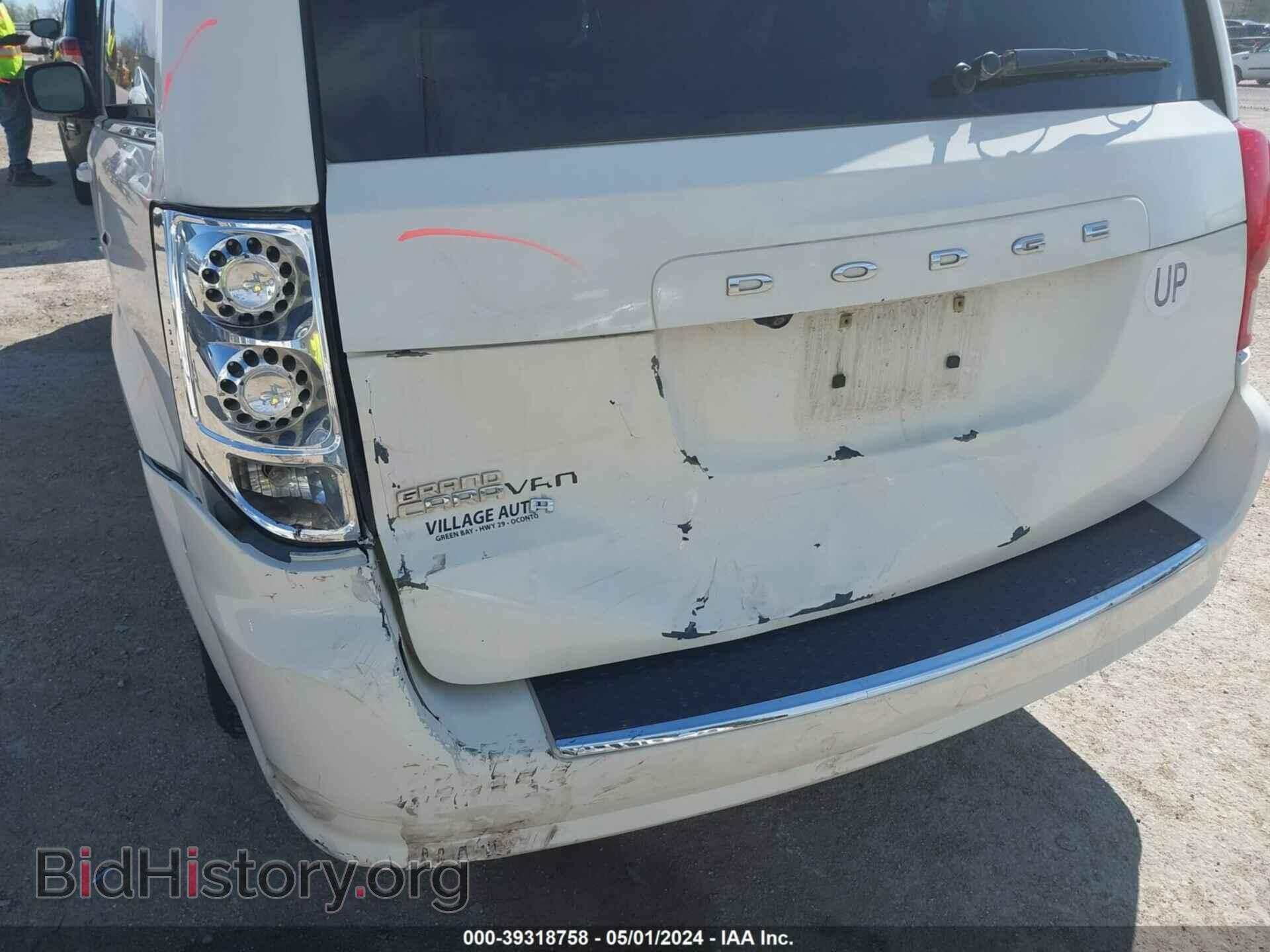 2011 DODGE GRAND CARAVAN - VIN: 2D4RN8DG9BR500183 - Фото 12