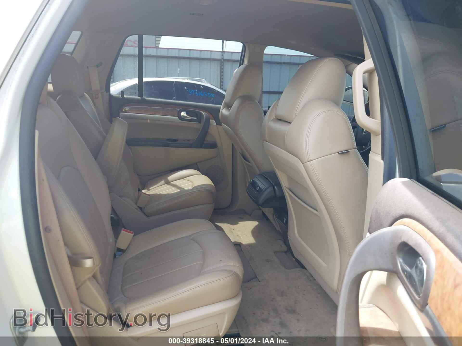 2011 BUICK ENCLAVE - VIN: 5GAKRCED0BJ330411 - Фото 8