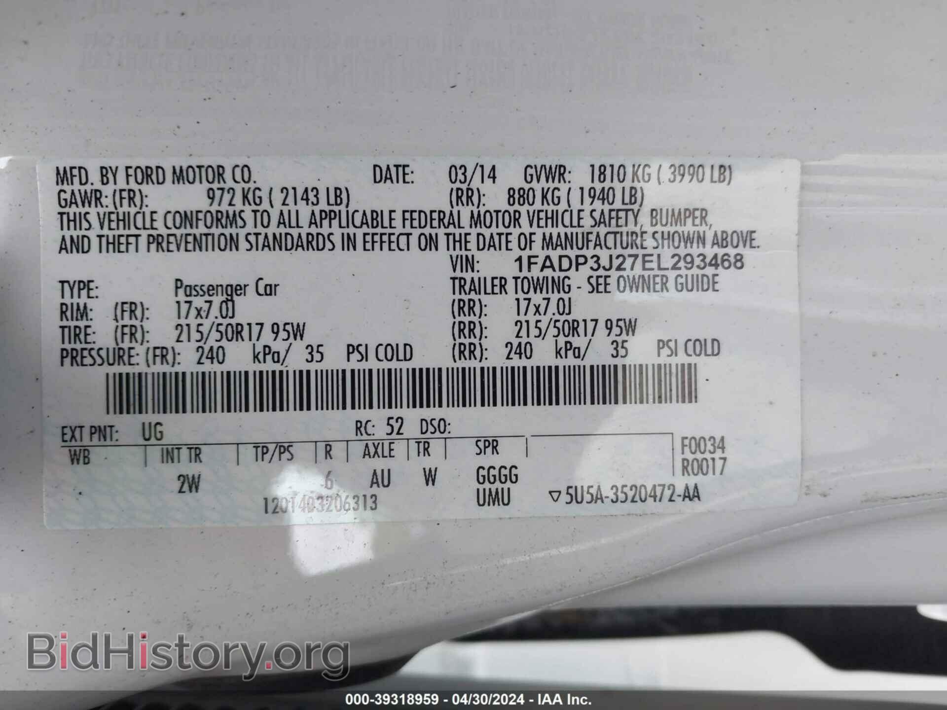 2014 FORD FOCUS - VIN: 1FADP3J27EL293468 - Photo 9
