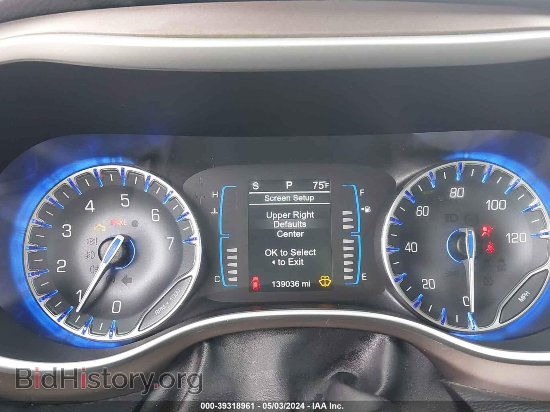 2017 CHRYSLER PACIFICA - VIN: 2C4RC1DG3HR653953 - Photo 7