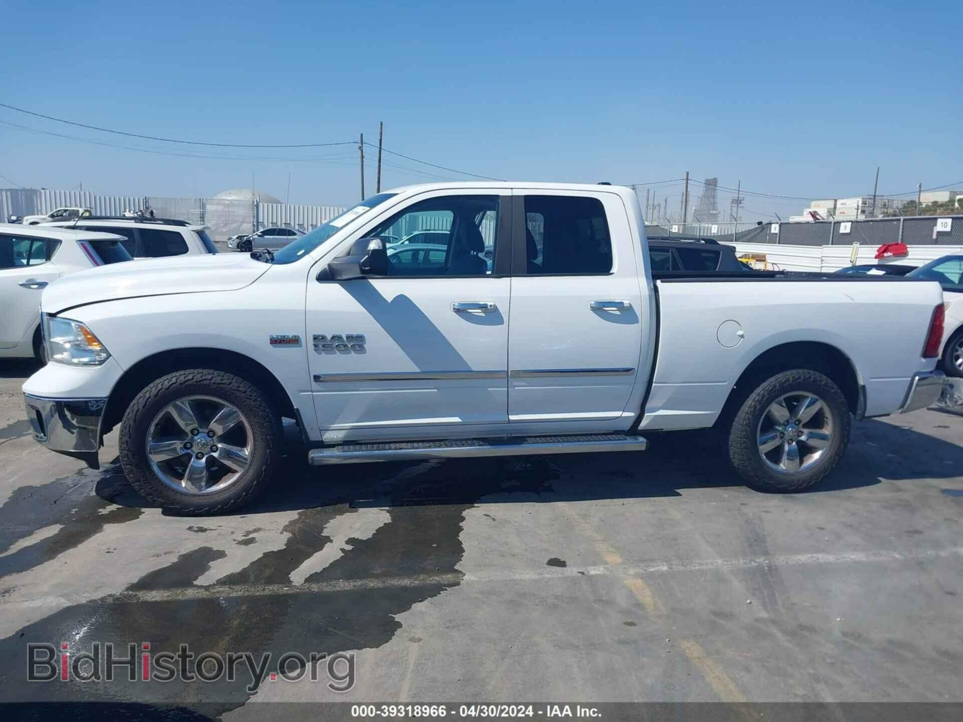 2013 RAM 1500 - VIN: 1C6RR7GT1DS616538 - Фото 6