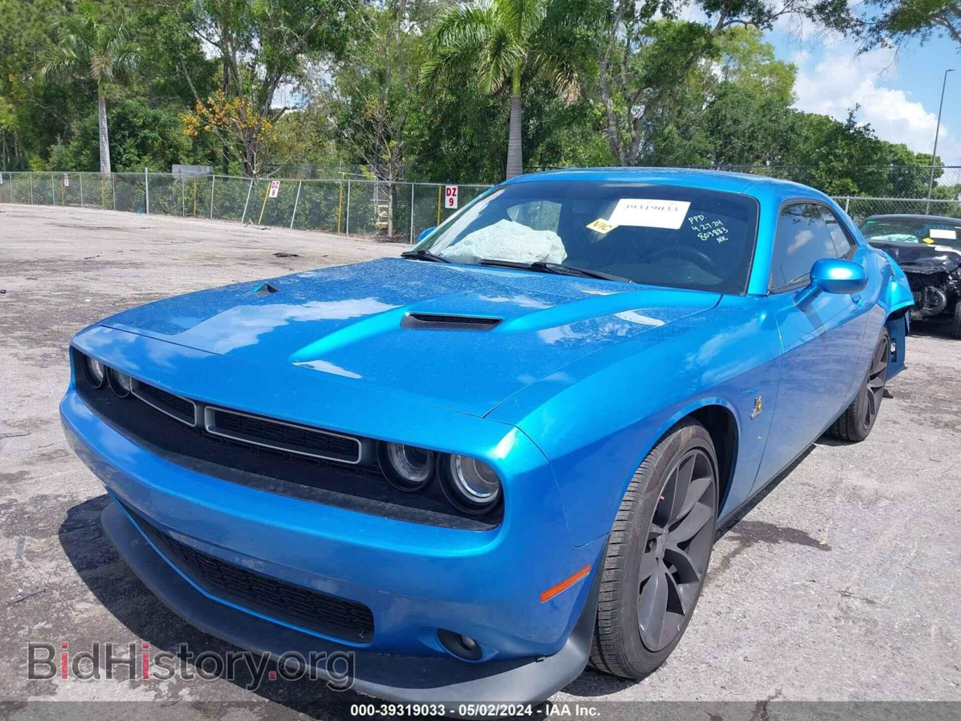 2015 DODGE CHALLENGER - VIN: 2C3CDZFJ1FH803883 - Photo 2