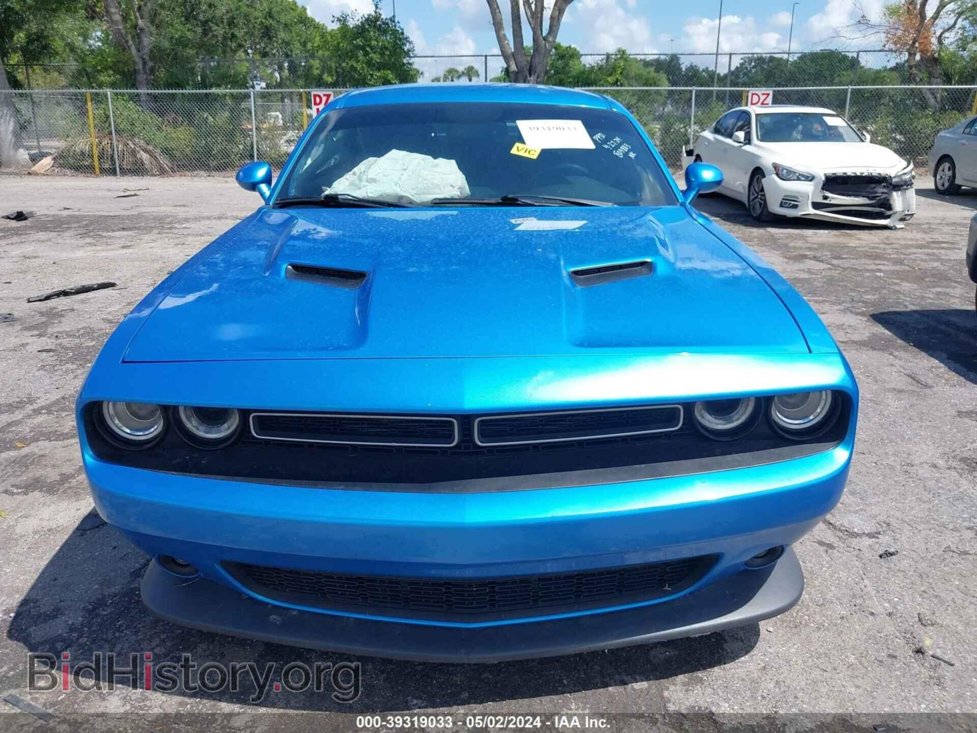 2015 DODGE CHALLENGER - VIN: 2C3CDZFJ1FH803883 - Photo 12