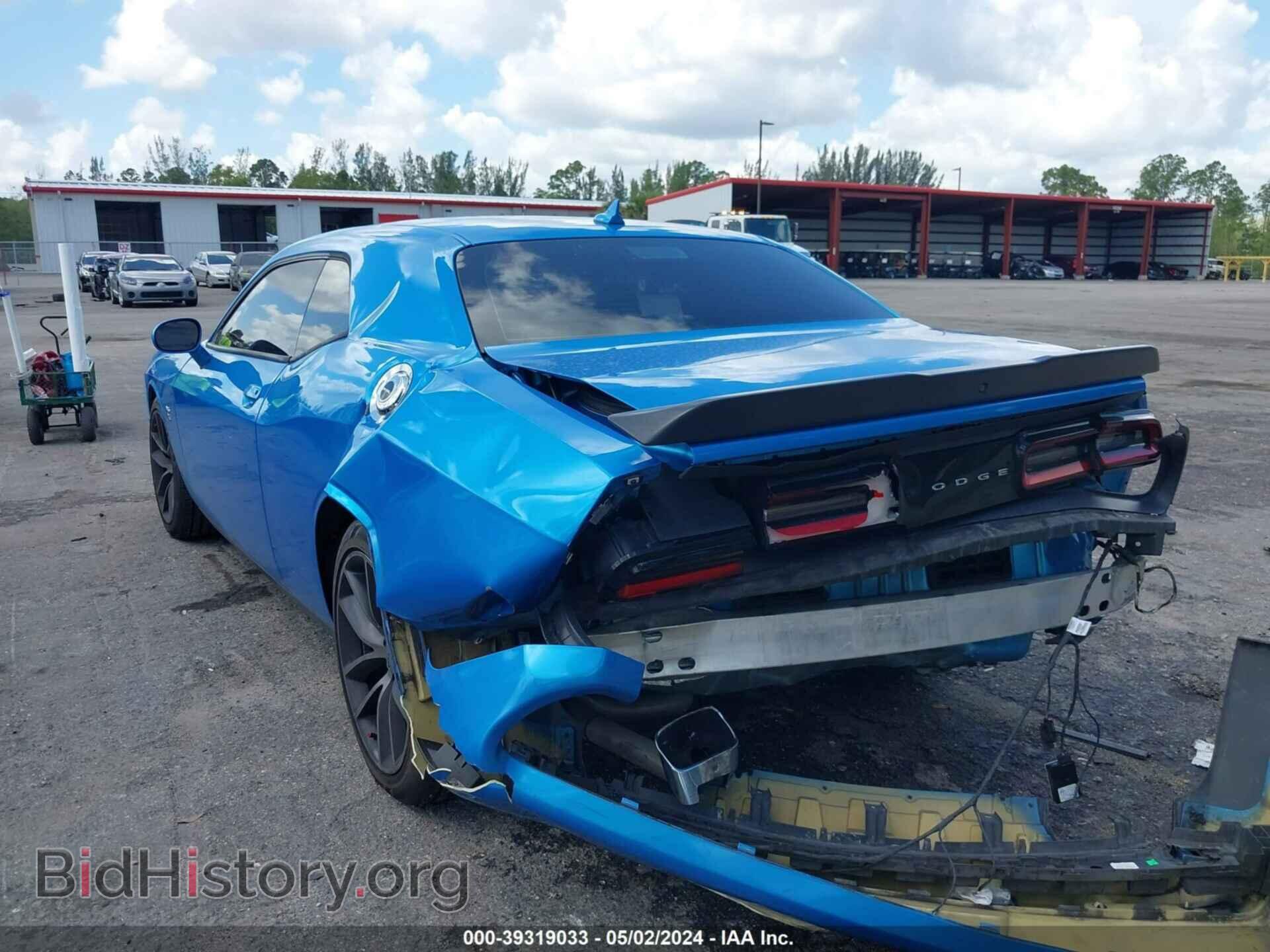 2015 DODGE CHALLENGER - VIN: 2C3CDZFJ1FH803883 - Photo 3