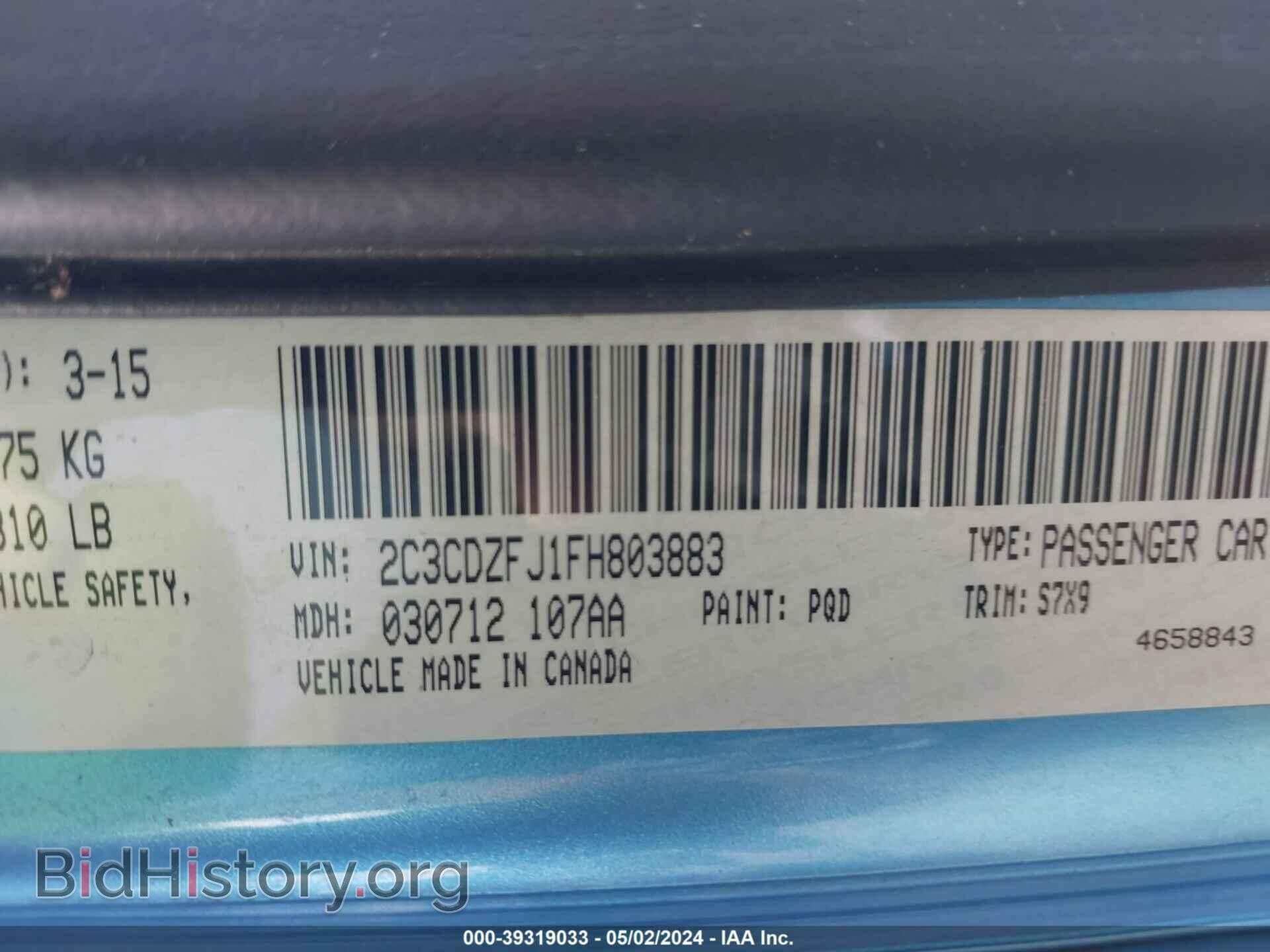 2015 DODGE CHALLENGER - VIN: 2C3CDZFJ1FH803883 - Photo 9
