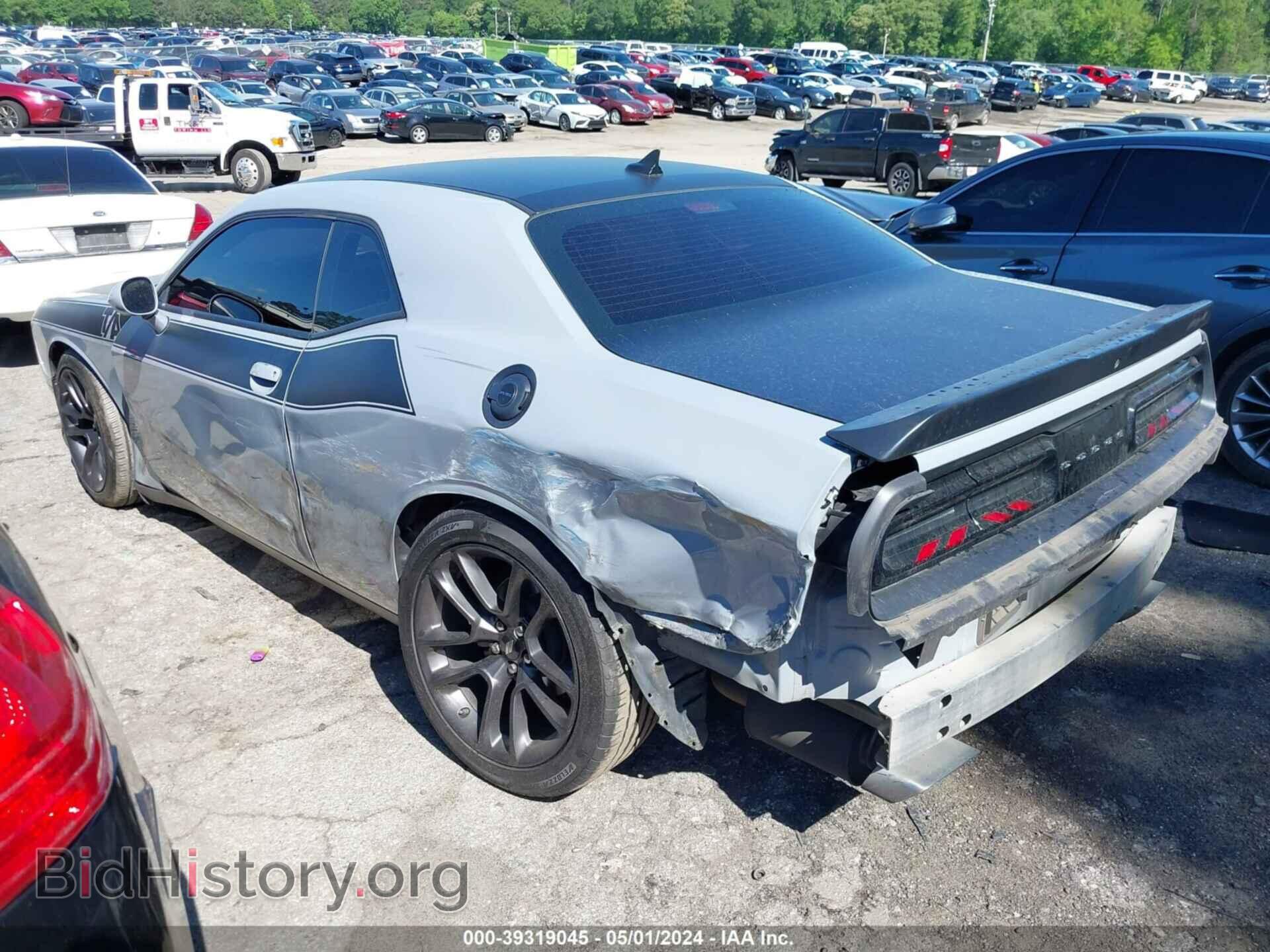 2021 DODGE CHALLENGER - VIN: 2C3CDZBT9MH563955 - Photo 3