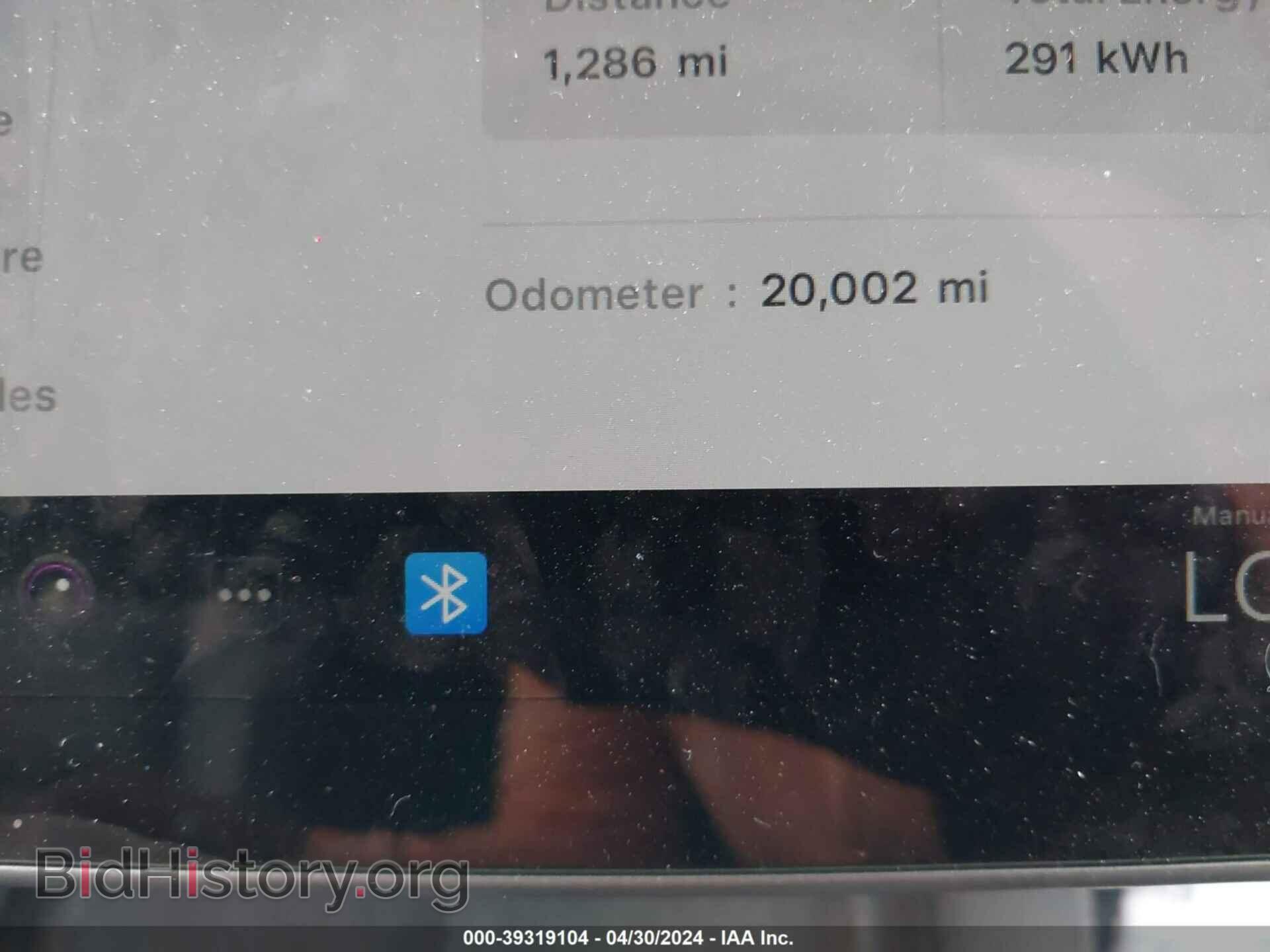 2023 TESLA MODEL 3 - VIN: 5YJ3E1EA6PF409587 - Photo 7