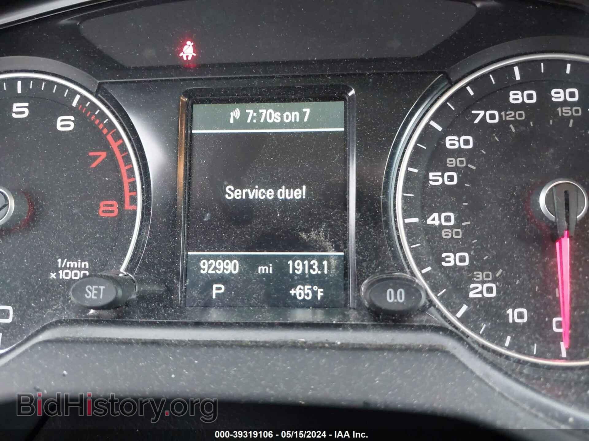 2016 AUDI Q5 - VIN: WA1L2AFP5GA030403 - Фото 7
