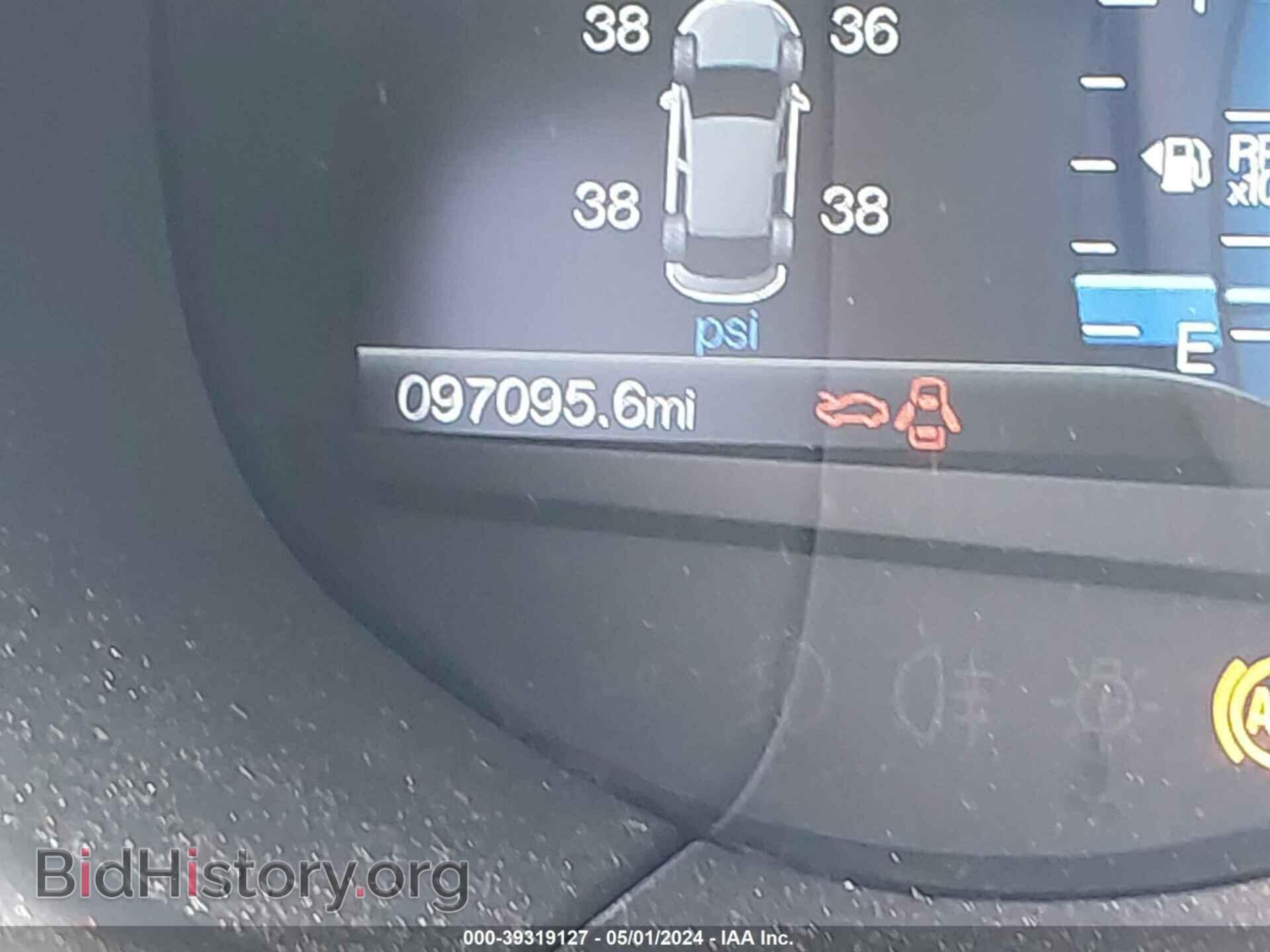 2017 FORD EDGE - VIN: 2FMPK3K80HBC59834 - Photo 15