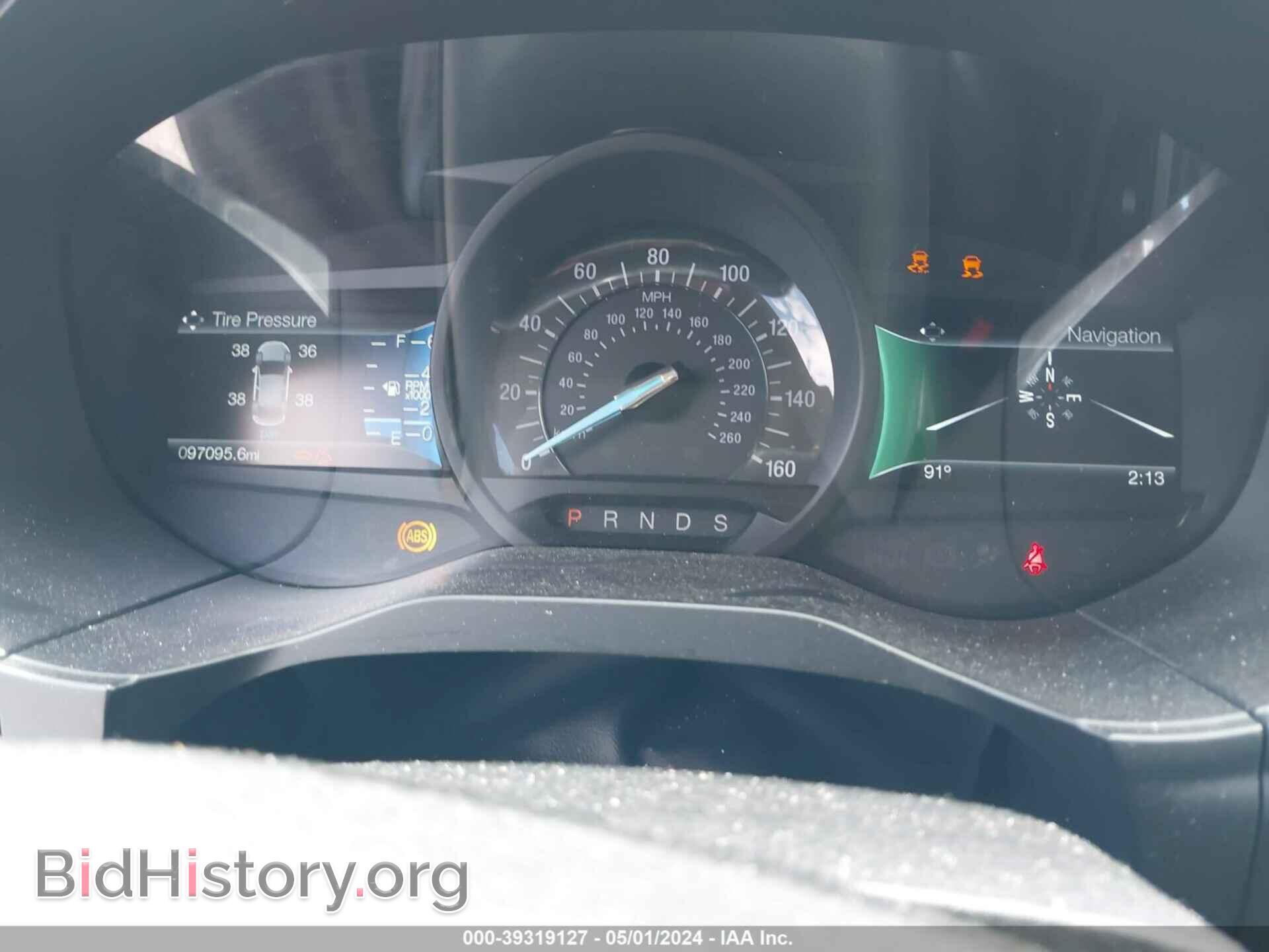 2017 FORD EDGE - VIN: 2FMPK3K80HBC59834 - Photo 7