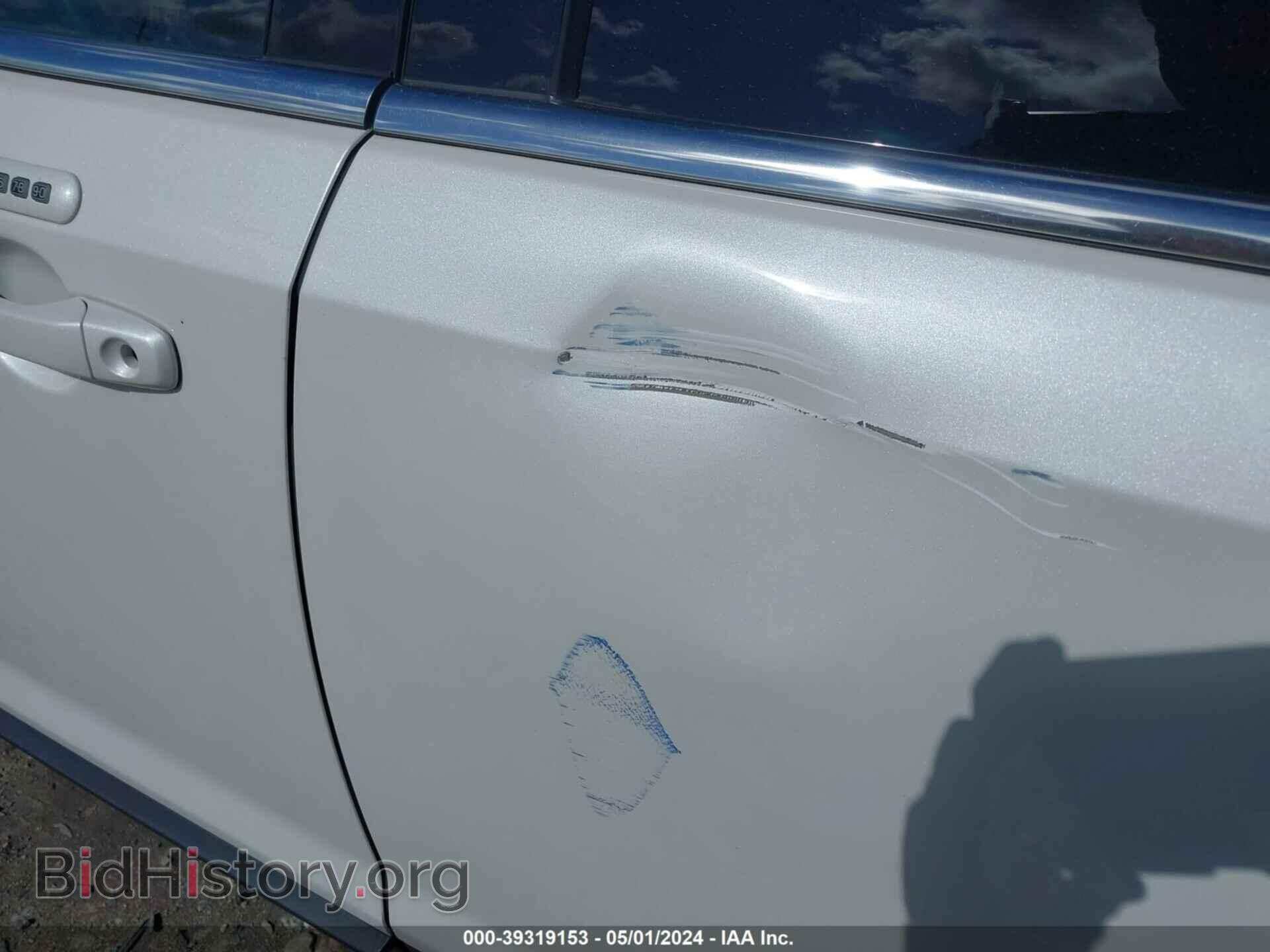 2013 FORD EDGE - VIN: 2FMDK3KC8DBC85258 - Фото 12