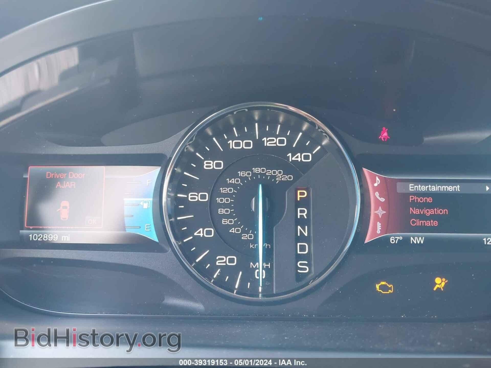 2013 FORD EDGE - VIN: 2FMDK3KC8DBC85258 - Фото 7