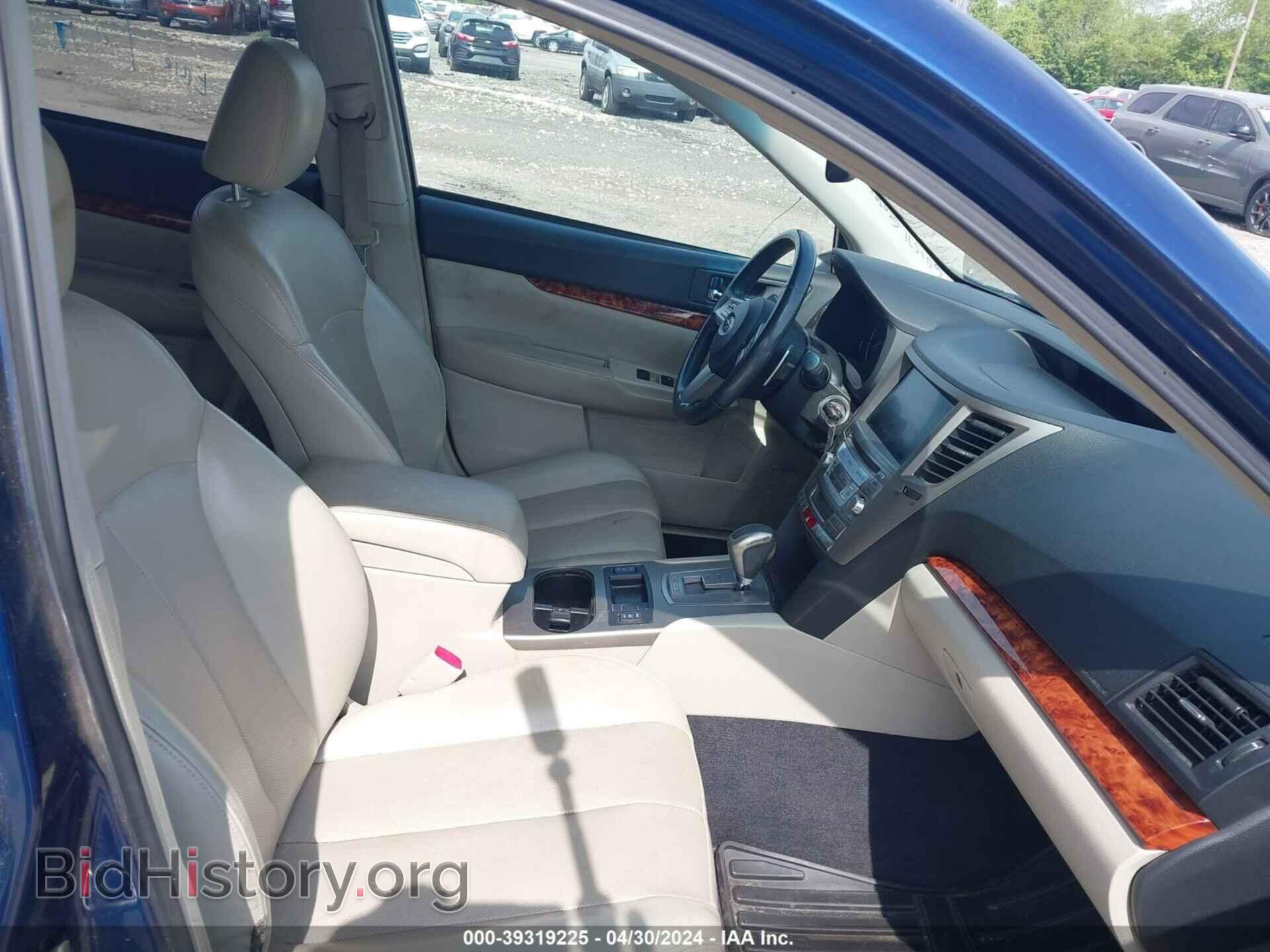 2011 SUBARU OUTBACK - VIN: 4S4BRDLC3B2397542 - Фото 5