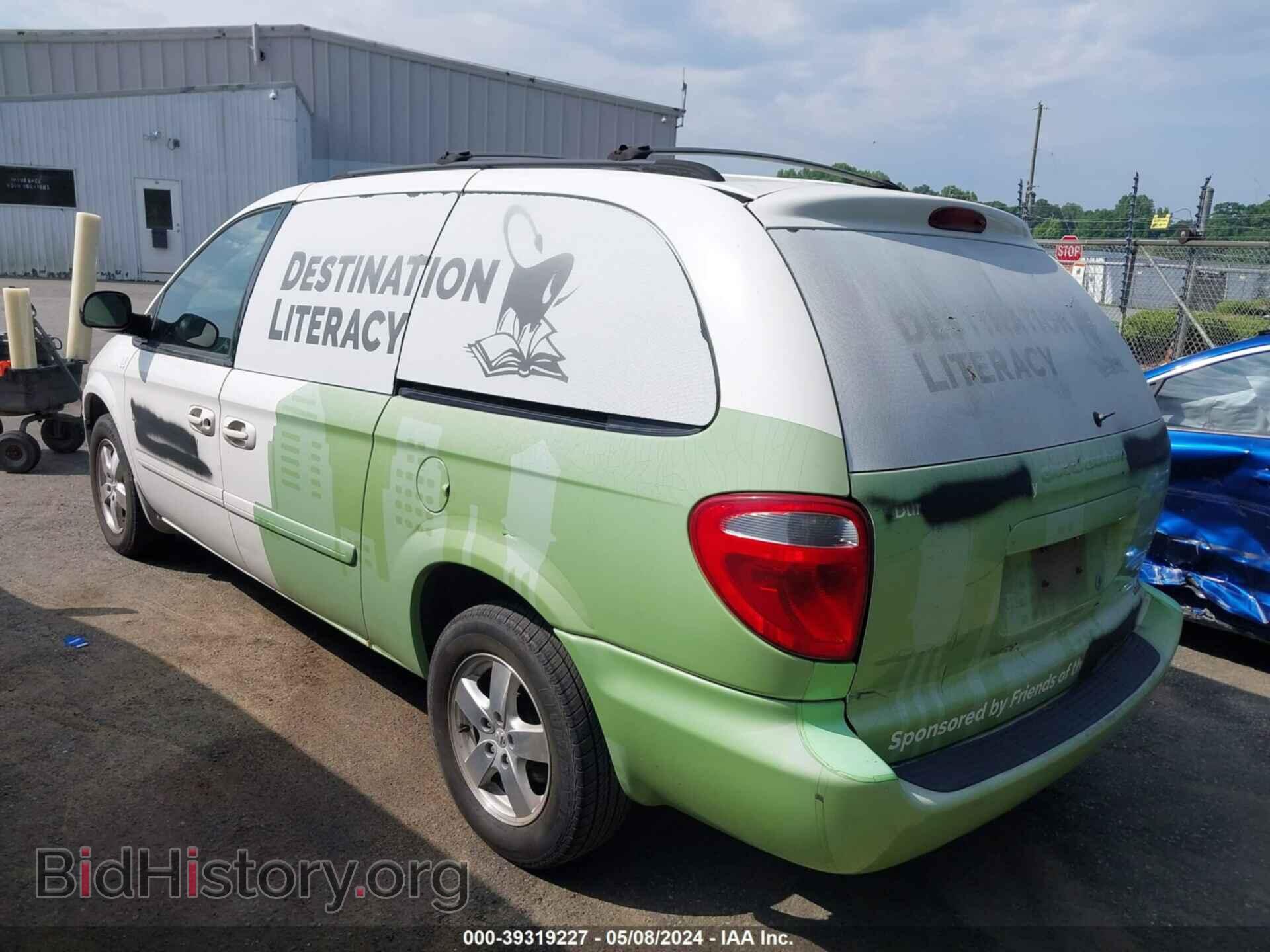 2007 DODGE GRAND CARAVAN - VIN: 2D4GP44L97R143327 - Фото 3