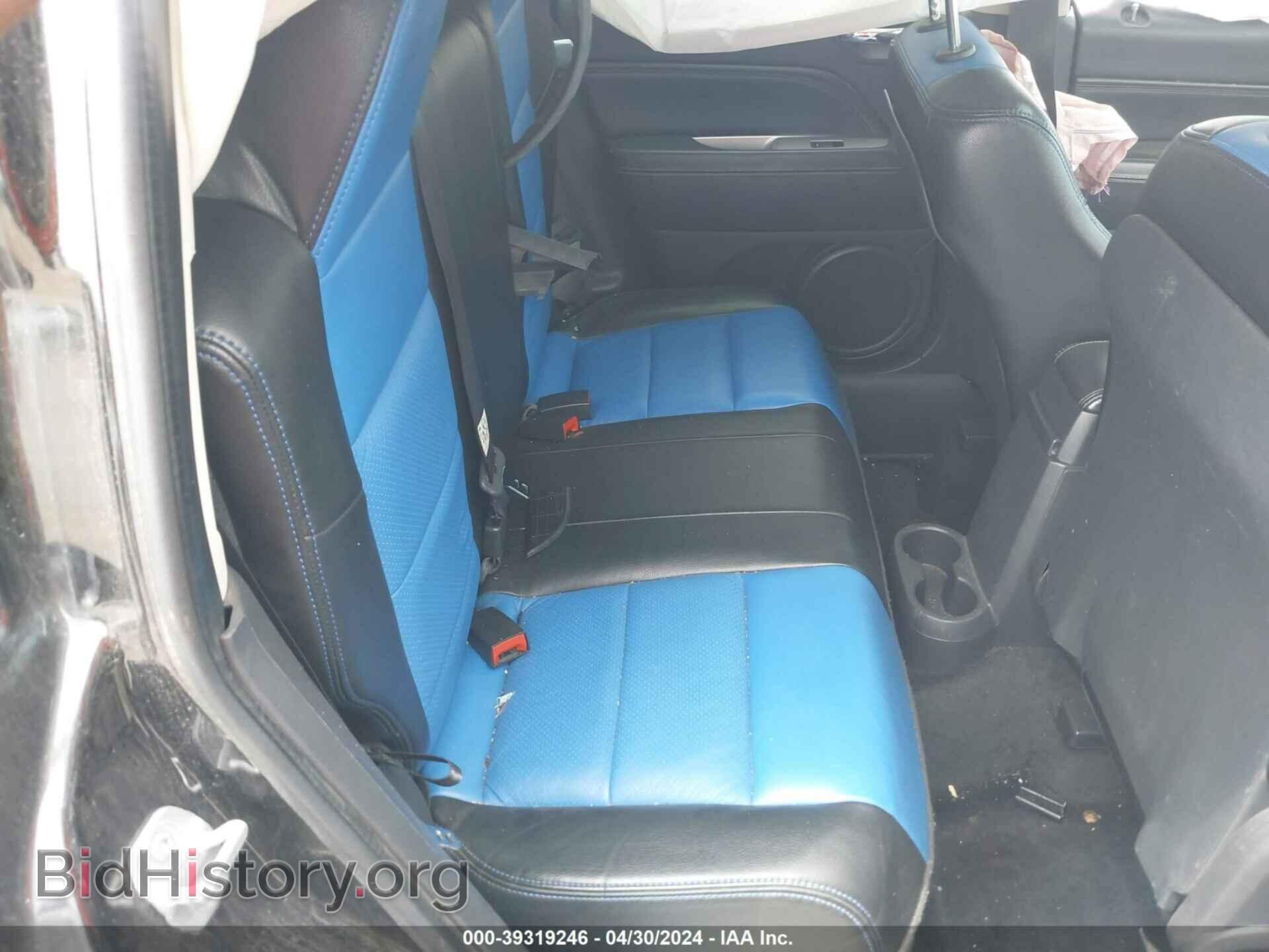 2014 JEEP COMPASS - VIN: 1C4NJDEB3ED601066 - Photo 8