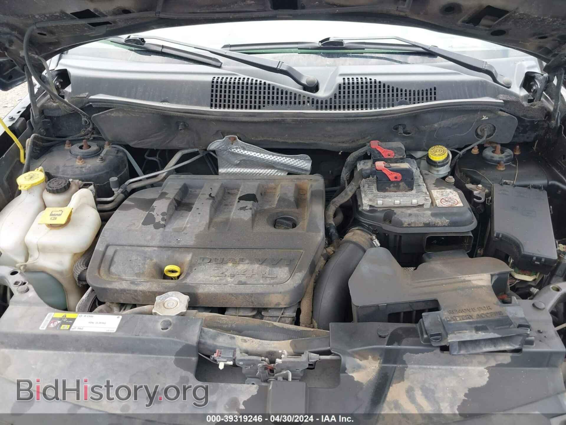 2014 JEEP COMPASS - VIN: 1C4NJDEB3ED601066 - Photo 10